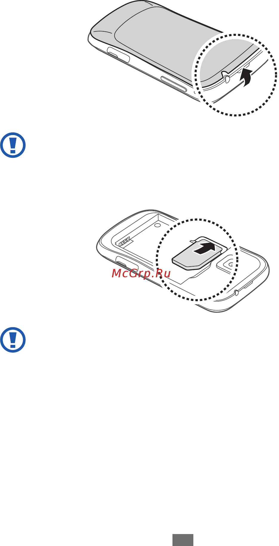 Samsung S6500 Galaxy Mini 2 Инструкция по эксплуатации онлайн [11/158] 43857
