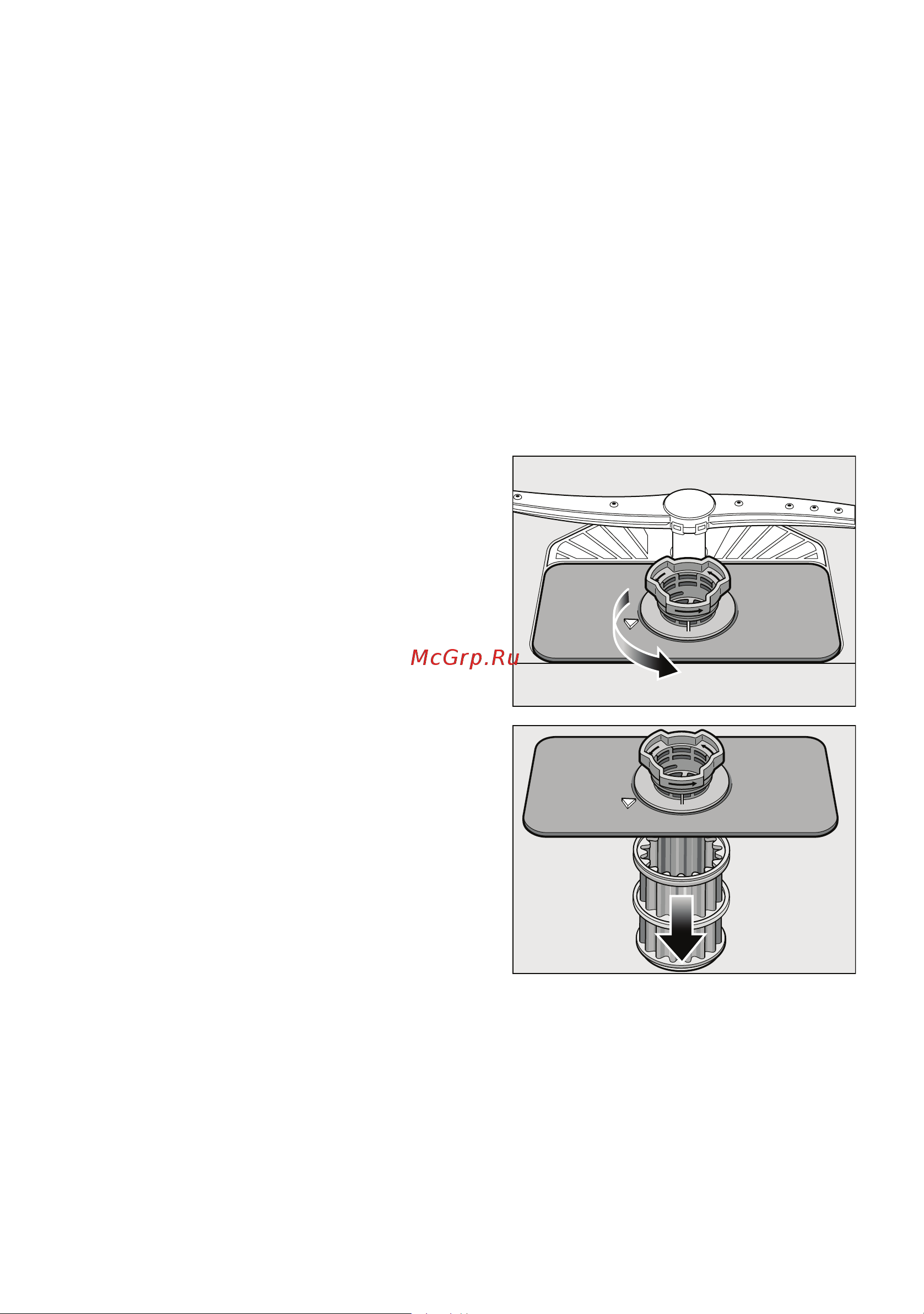 Siemens SN 55M540 [23/36] Откачивающий нacoc