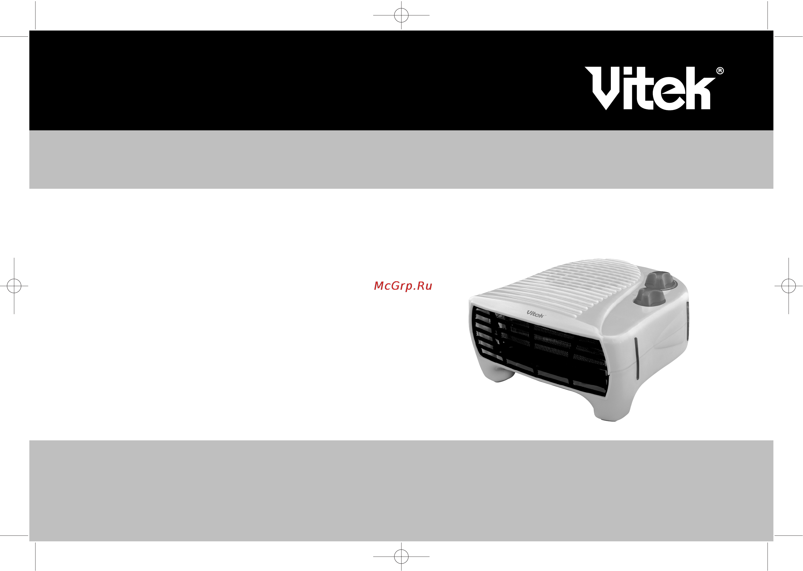 Vitek VT-1739 Инструкция по эксплуатации онлайн