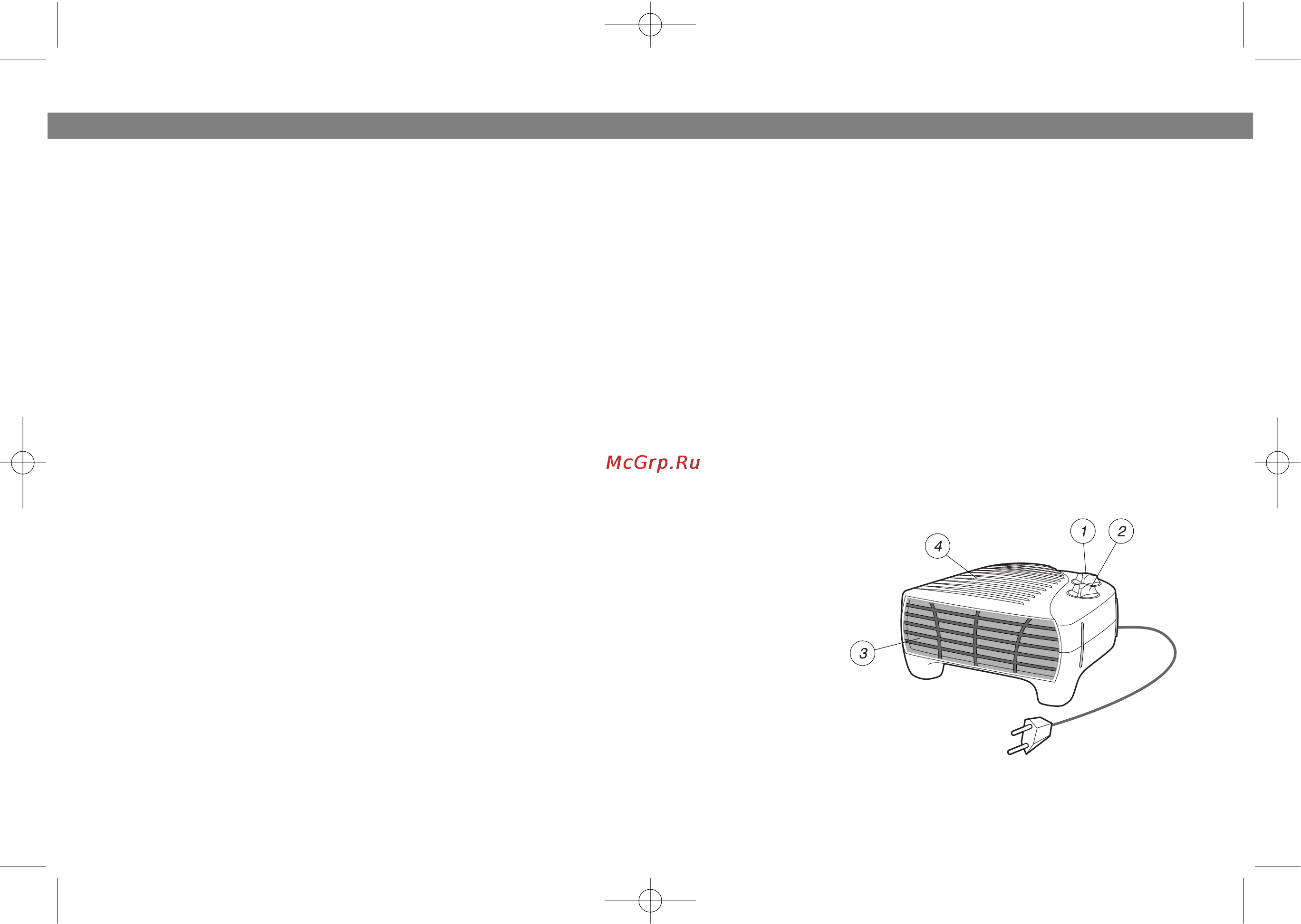 Vitek VT-1739 [3/6] Vt 1739 qxd 07 5 4 10 04 page 6