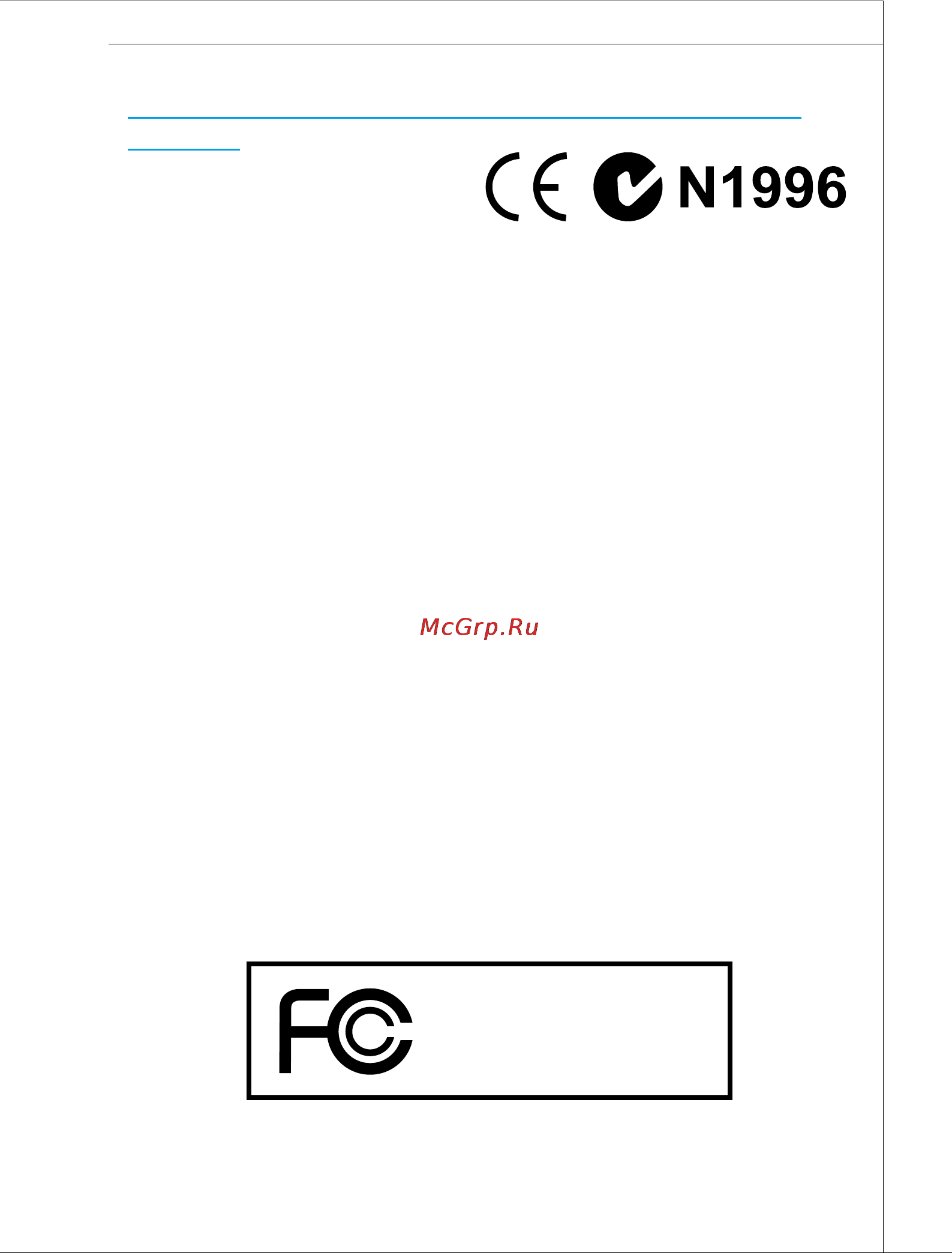 MSI AE2220 White [5/63] Соответствие требованиям fcc b к радиочастотным соответствие требованиям fcc b к радиочастотным помехам помехам
