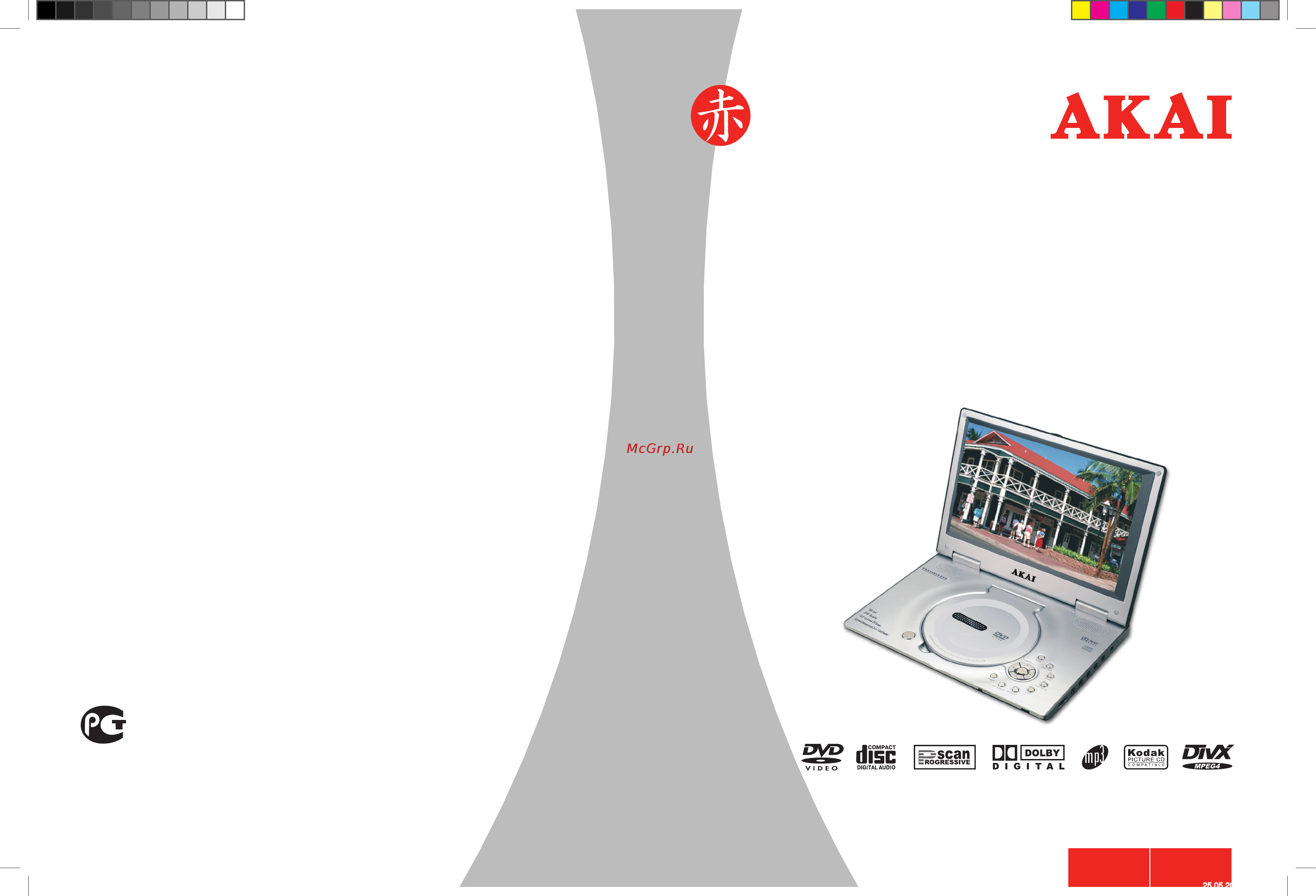 Akai ADP-1081 Инструкция по эксплуатации онлайн