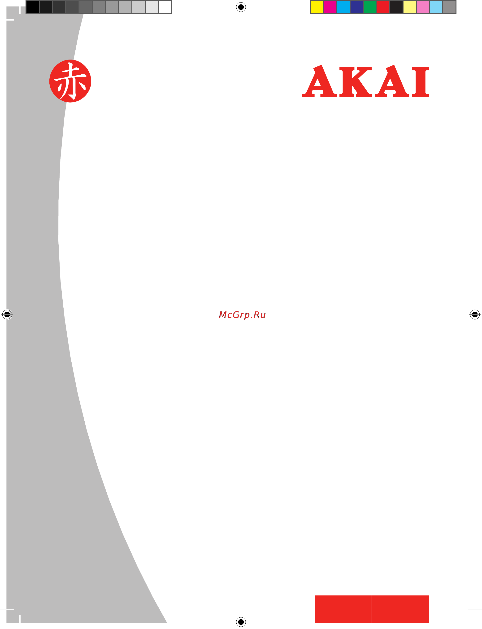 Akai ADP-1081 [2/29] Рэ adp 1081 pdf