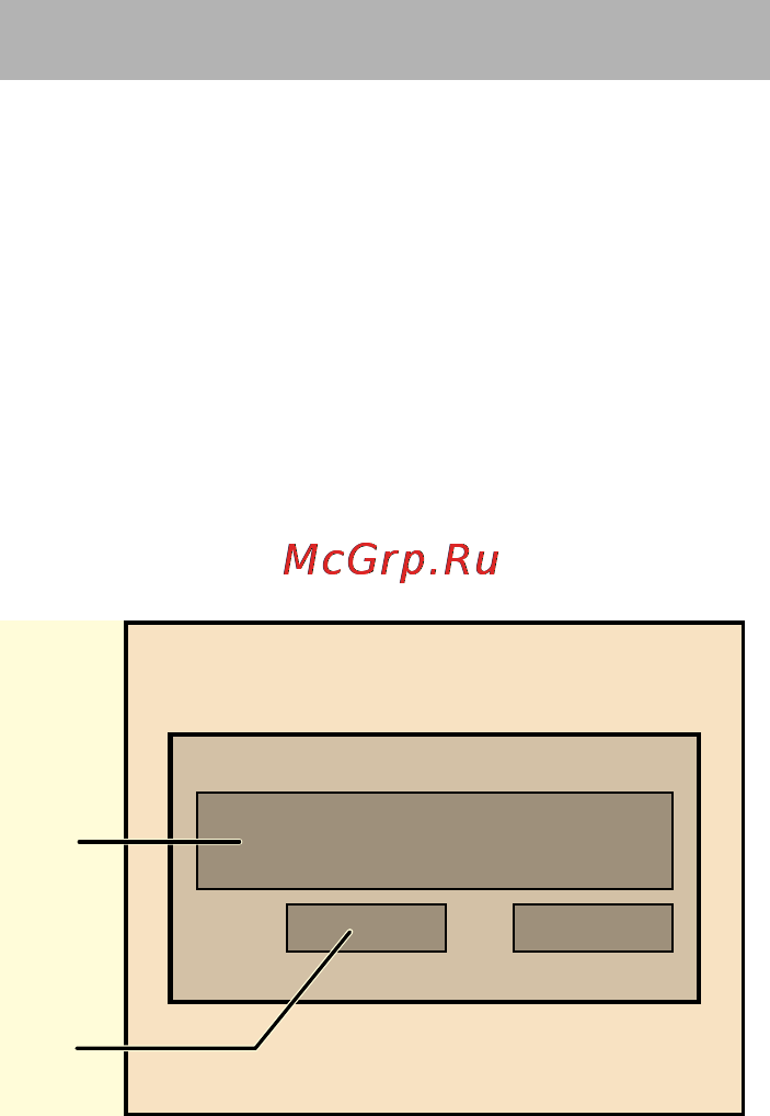 Siemens SK76M530 [23/29] Технические характеристики