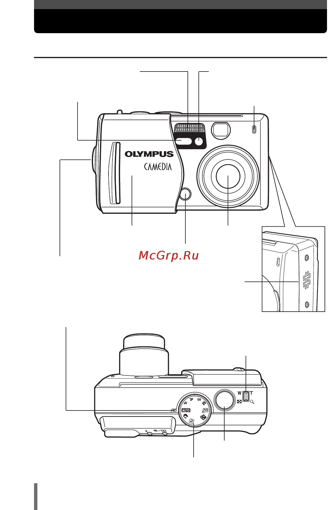 Olympus C-60 Zoom [4/60] Подготовка к работе