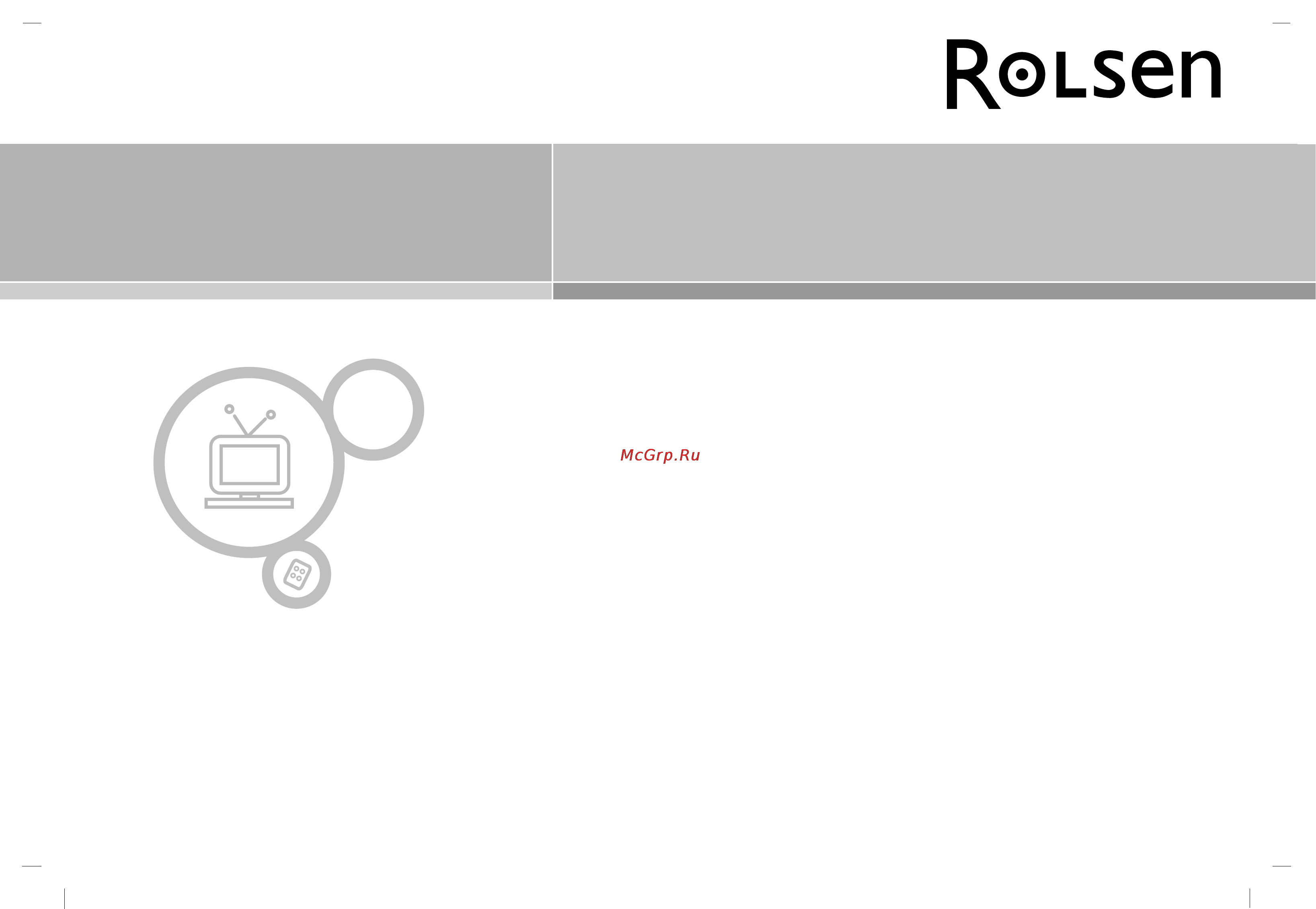 Rolsen RL-15X11 Инструкция по эксплуатации онлайн