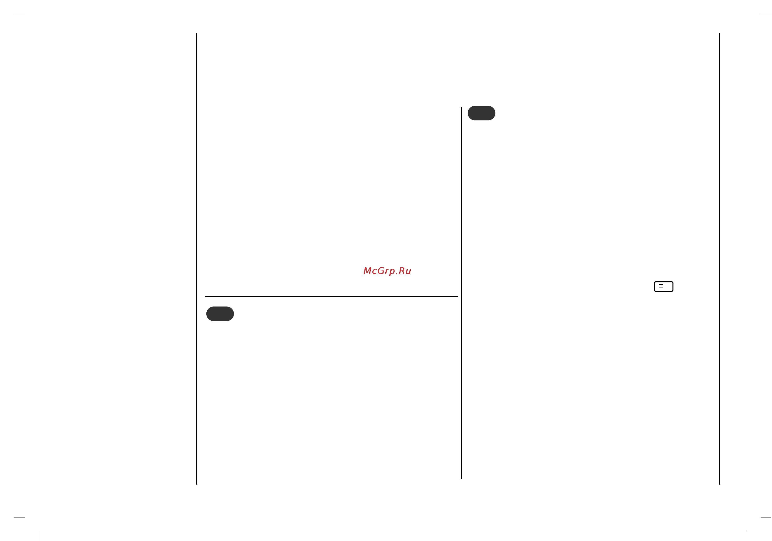 Rolsen RL-15X11 [102/240] Videotext option