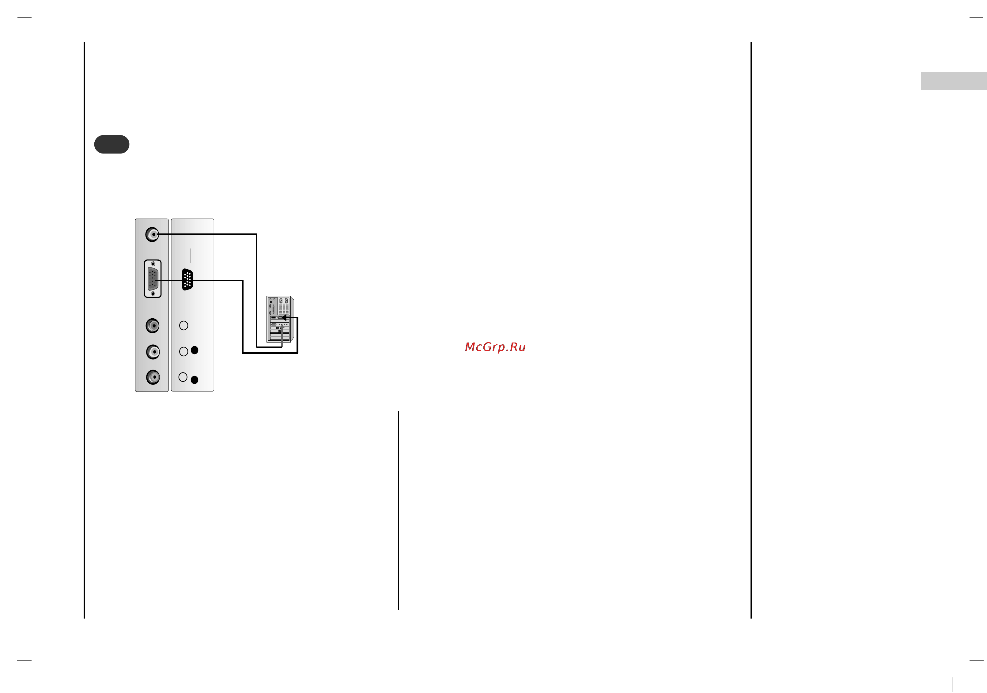 Rolsen RL-15X11 [11/240] Connection to