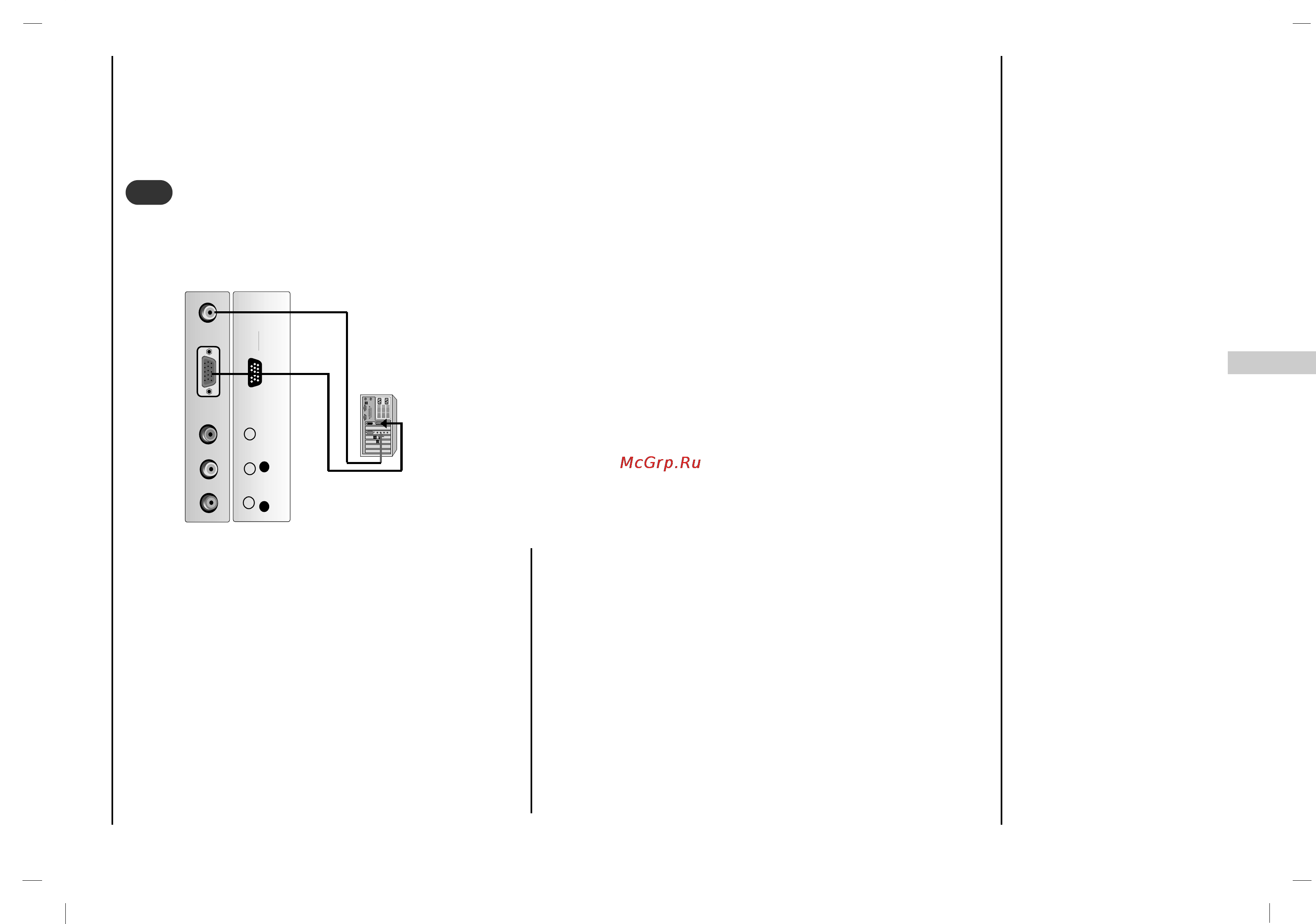 Rolsen RL-15X11 [119/240] Collegamento ad un apparec