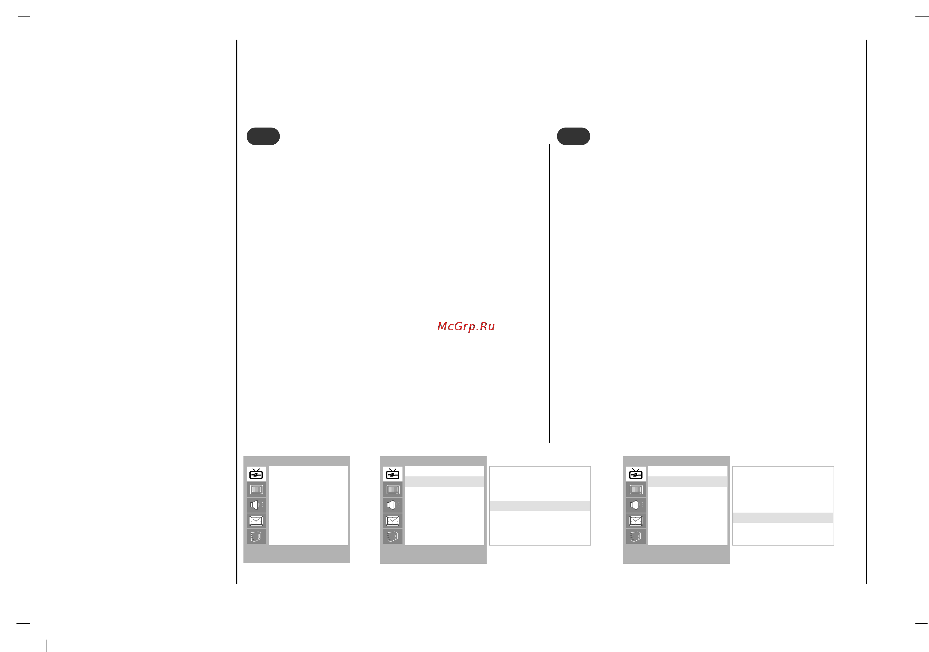 Rolsen RL-15X11 [16/240] Setting up tv stations