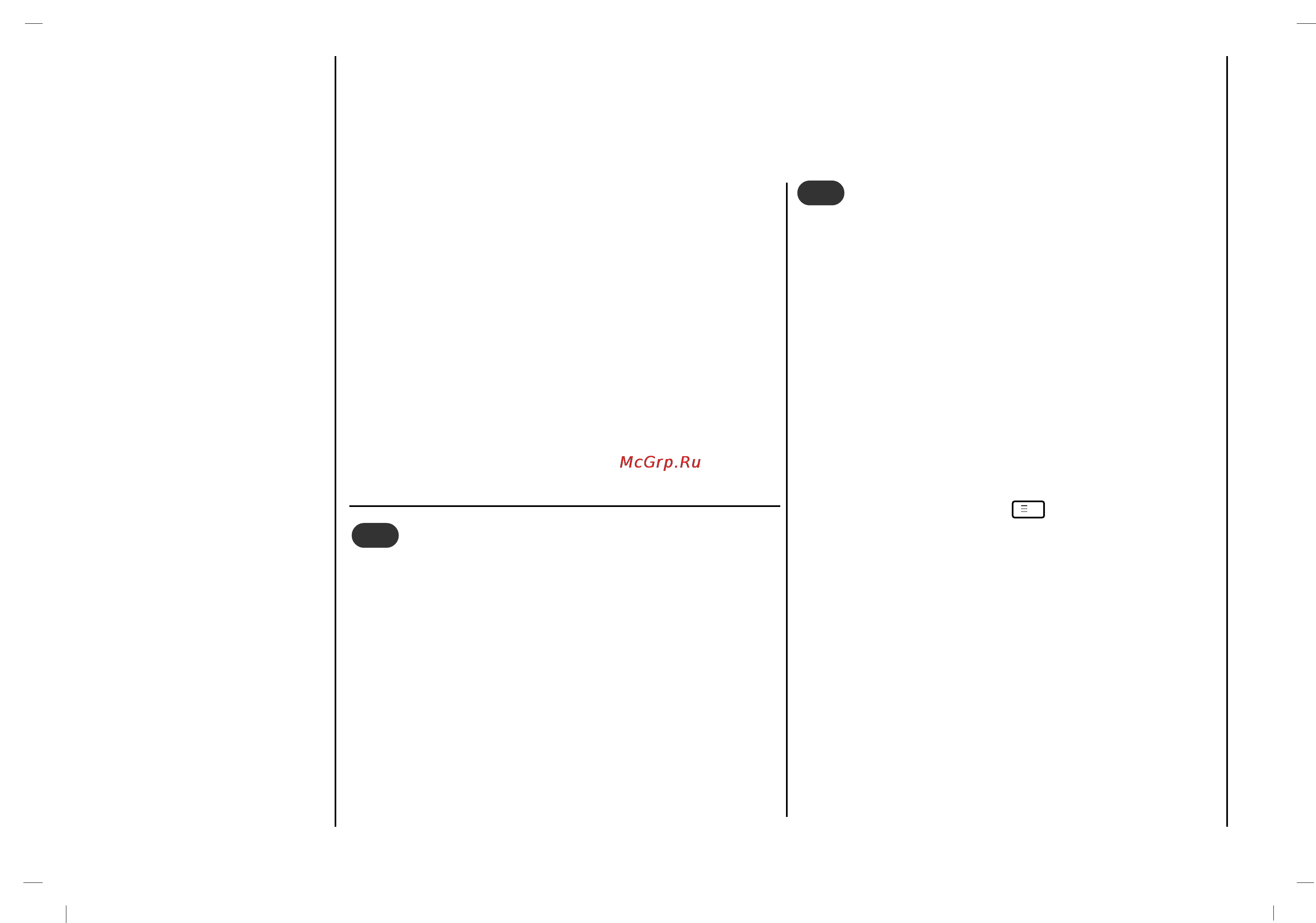 Rolsen RL-15X11 [210/240] Simple text