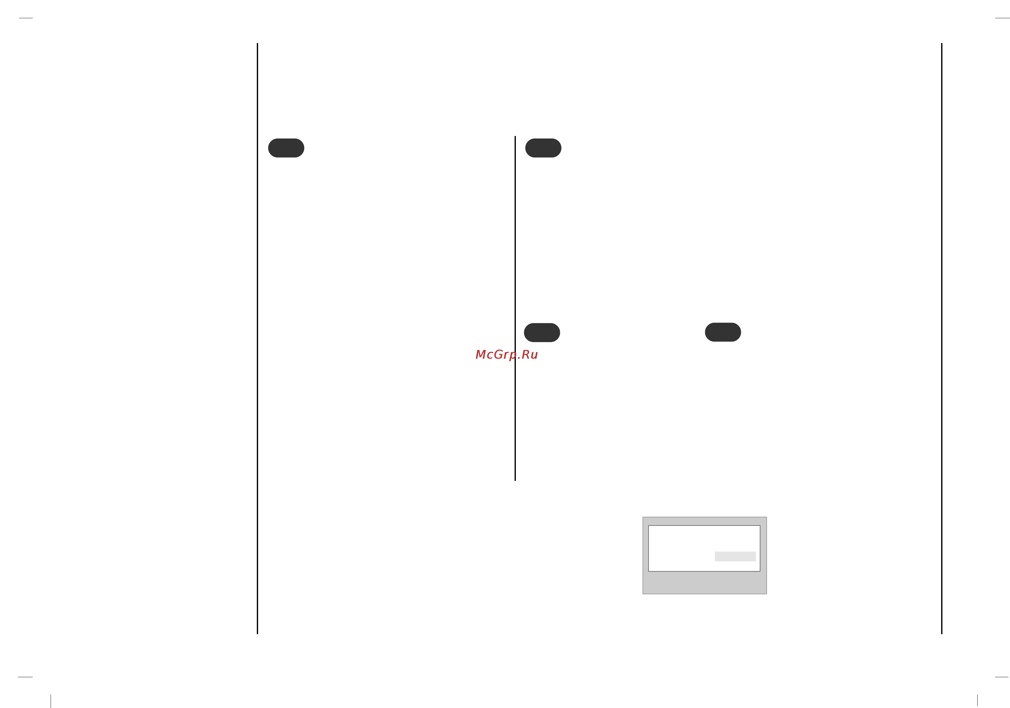 Rolsen RL-15X11 [54/240] Memorisation des chames