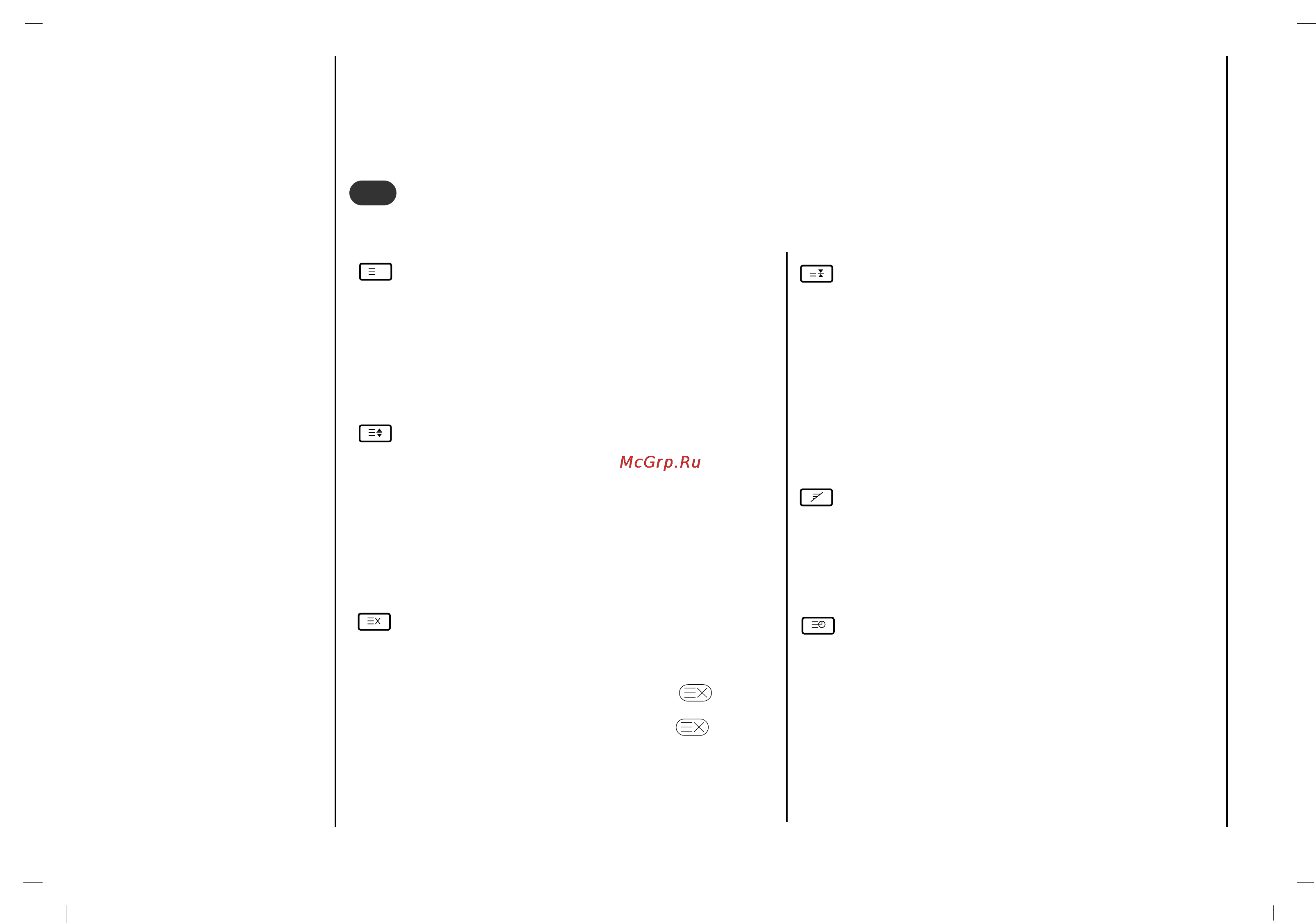 Rolsen RL-15X11 [68/240] Télétexte en option