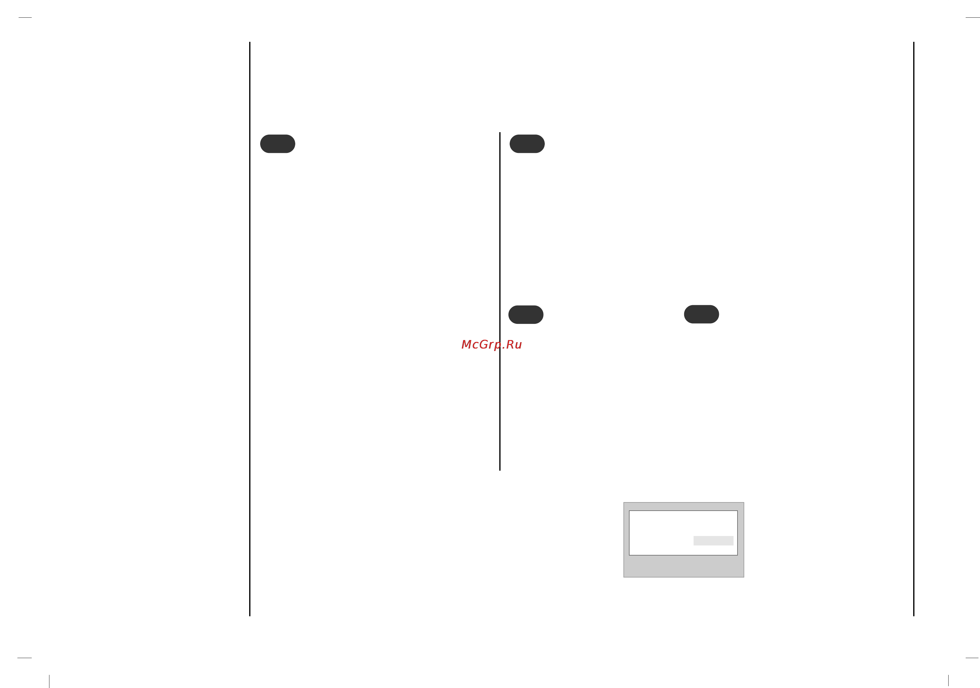 Rolsen RL-15X11 [90/240] Setting up tv stations