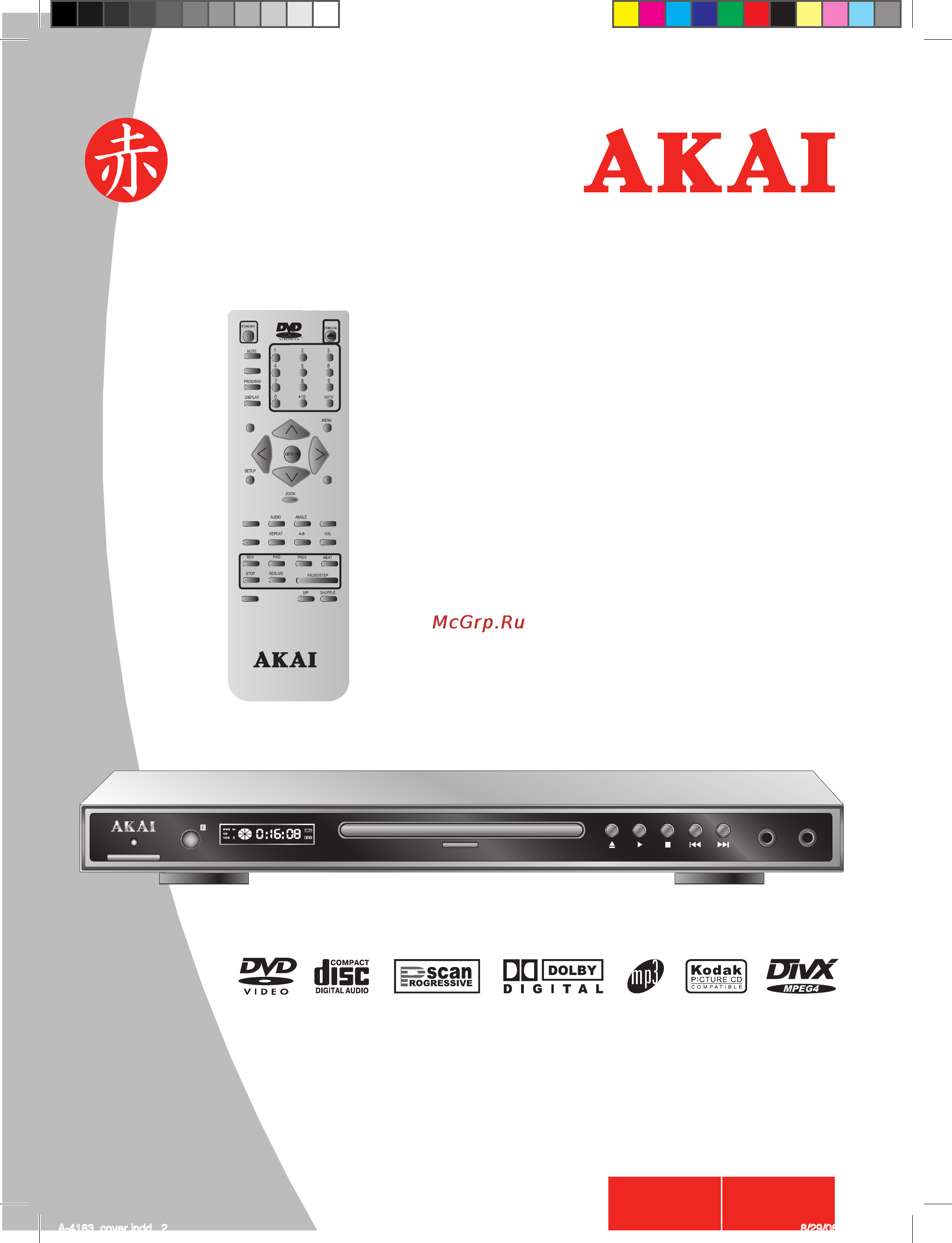 Akai A-4183 [2/30] A 4183