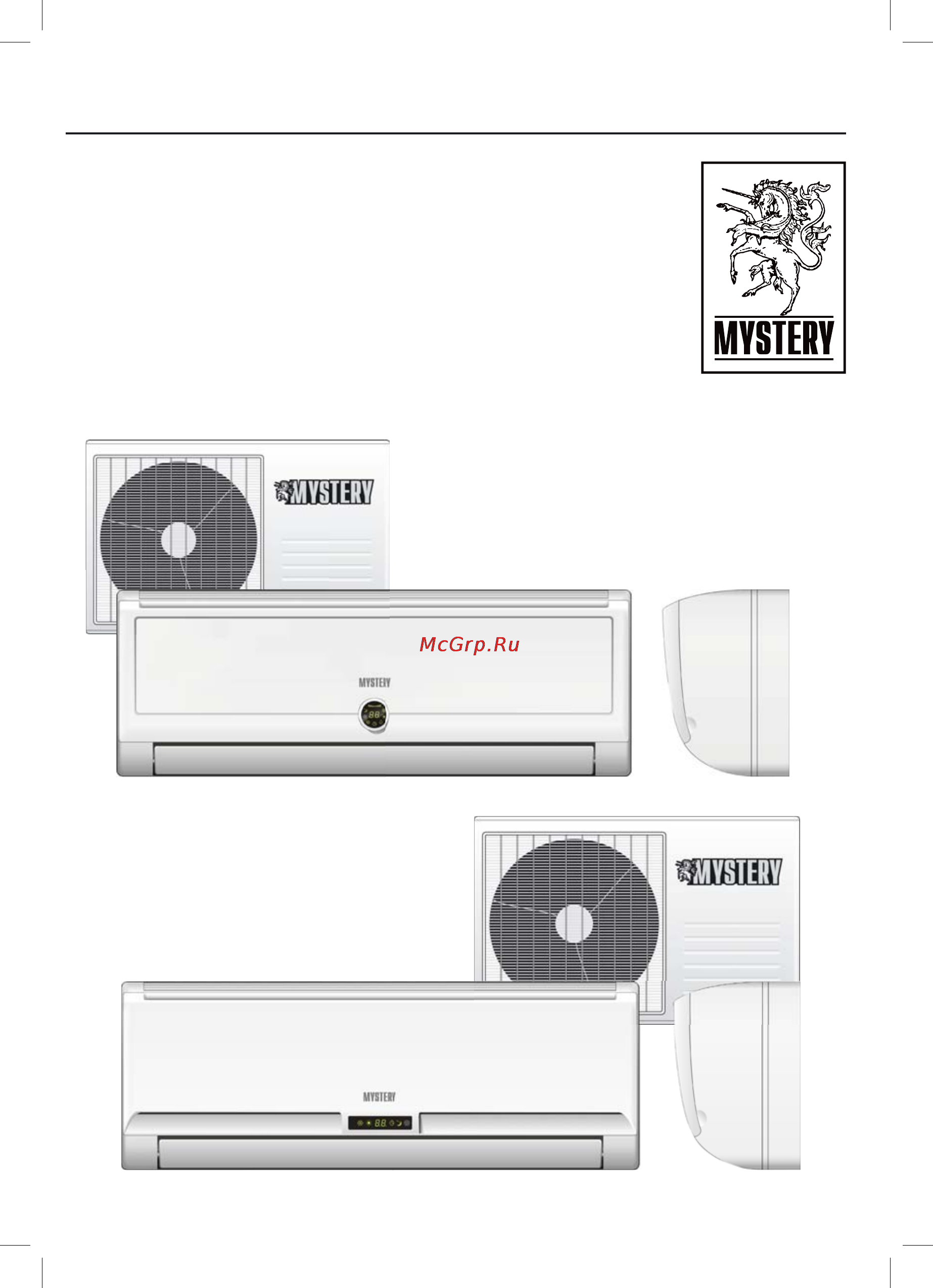 Mystery MSS-70R02 Инструкция по эксплуатации онлайн