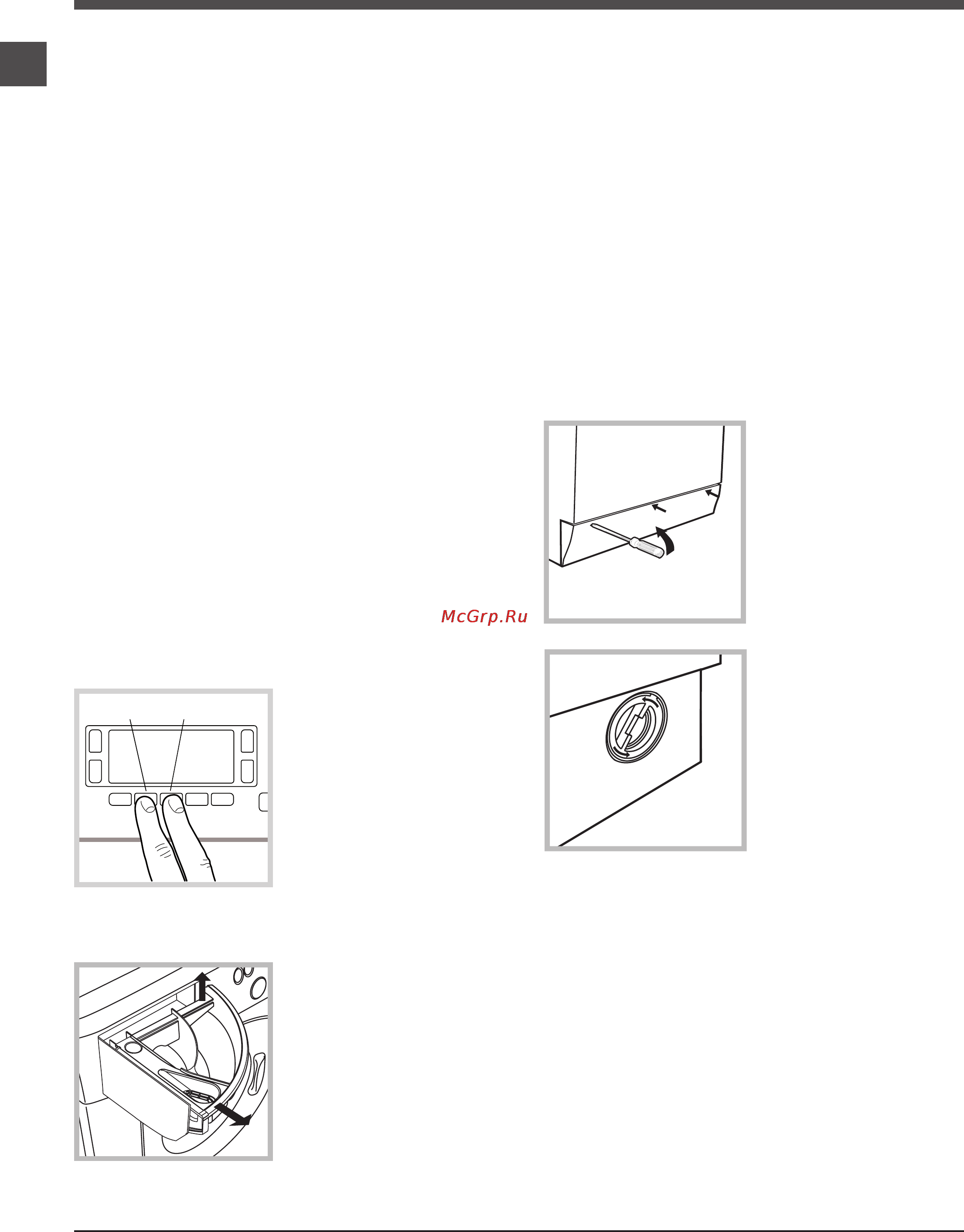 Hotpoint-Ariston WMSD 8218 B [22/24] Технічне обслуговування та догляд