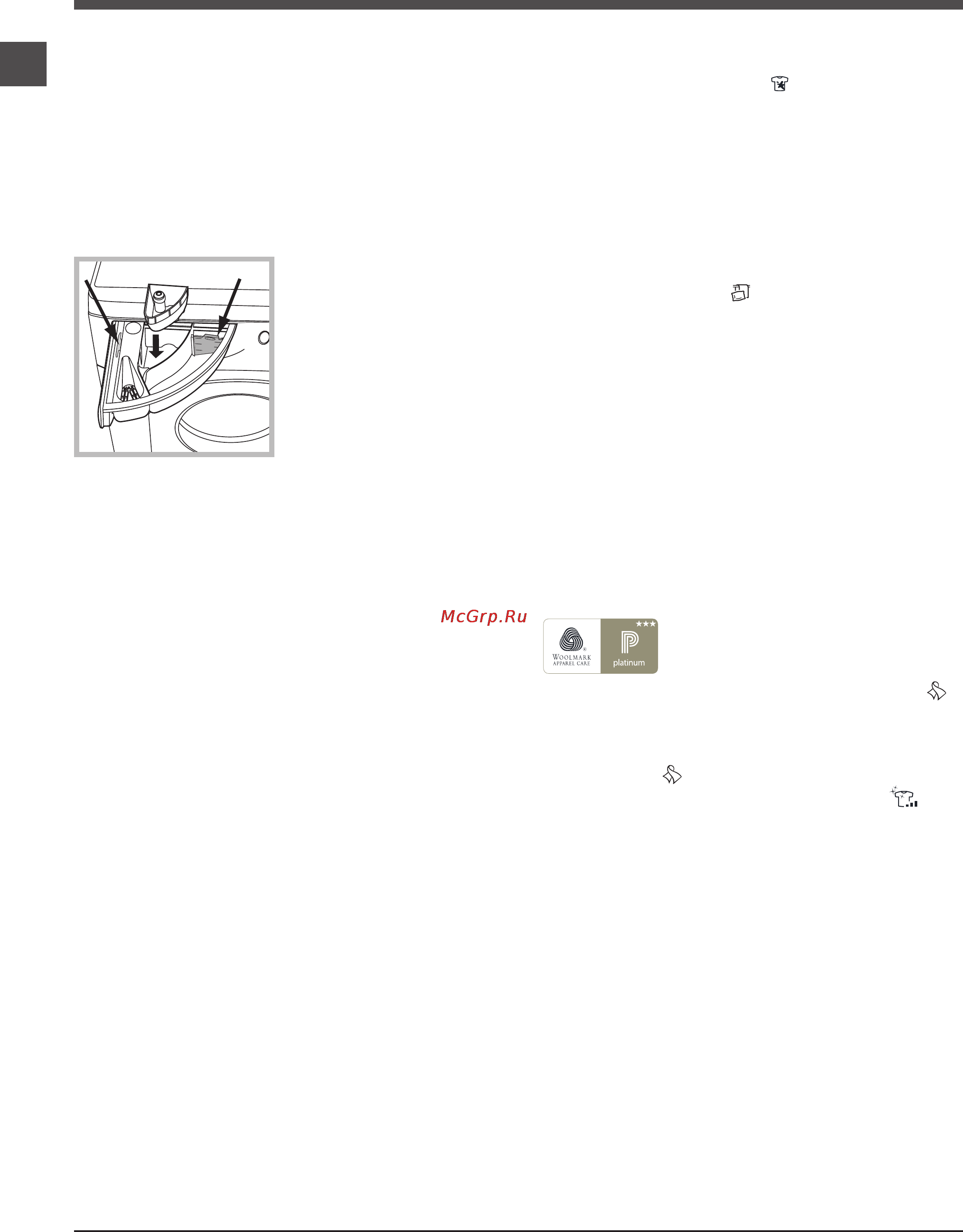 Hotpoint-Ariston WMSD 8218 B [8/24] Специальные программы