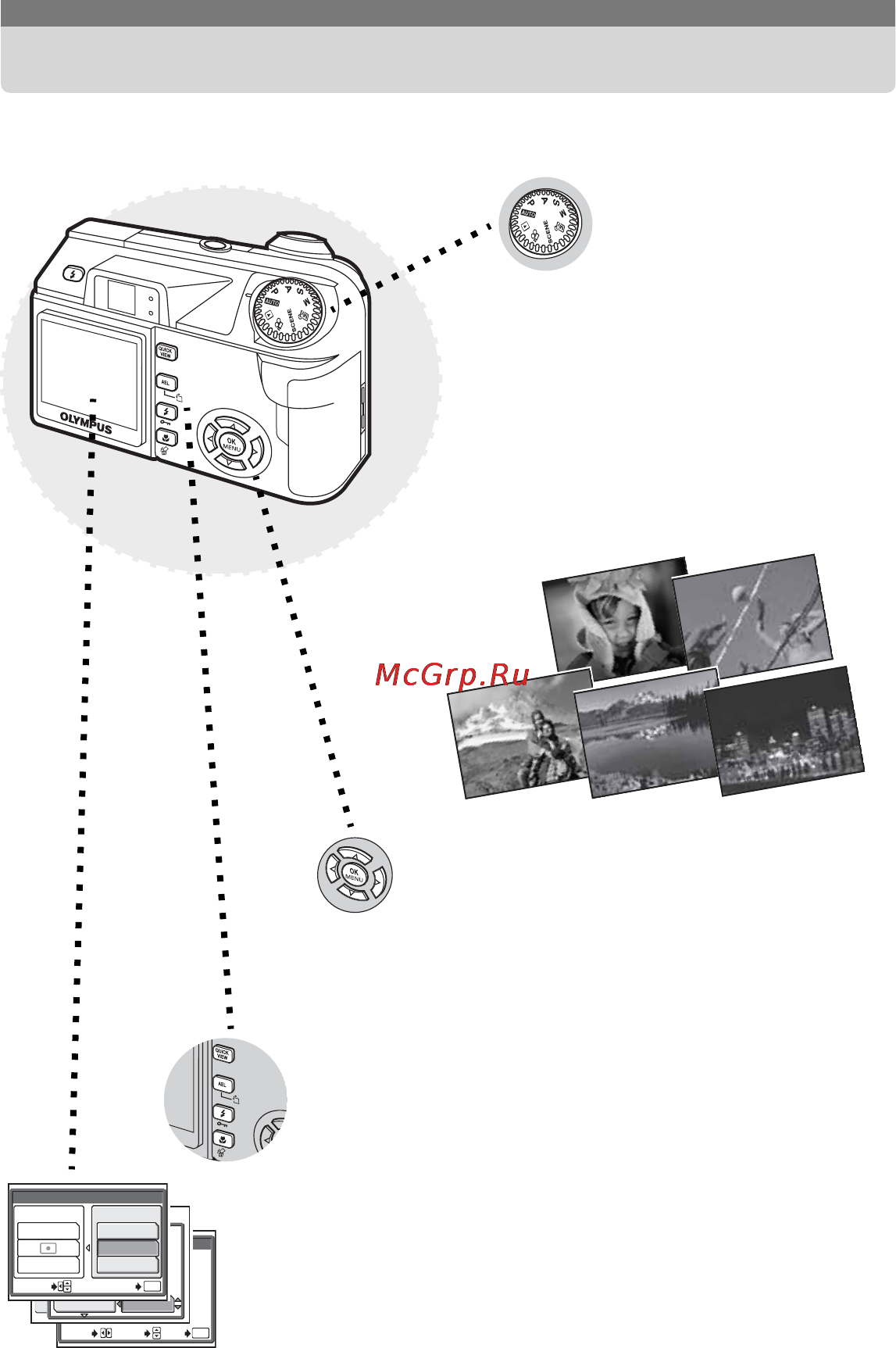 Olympus C-55 Zoom [4/32] Использование кнопок прямого доступа