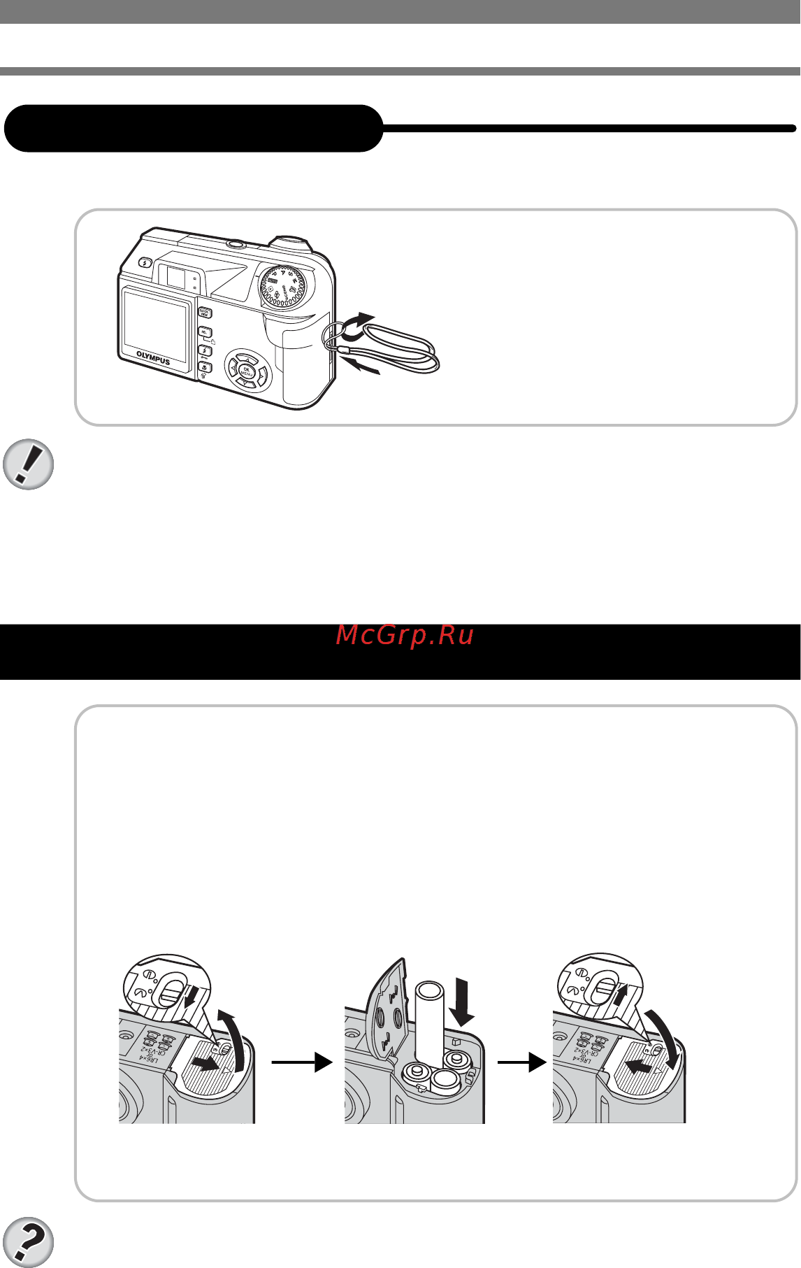 Olympus C-55 Zoom [9/32] Установка элементов питания