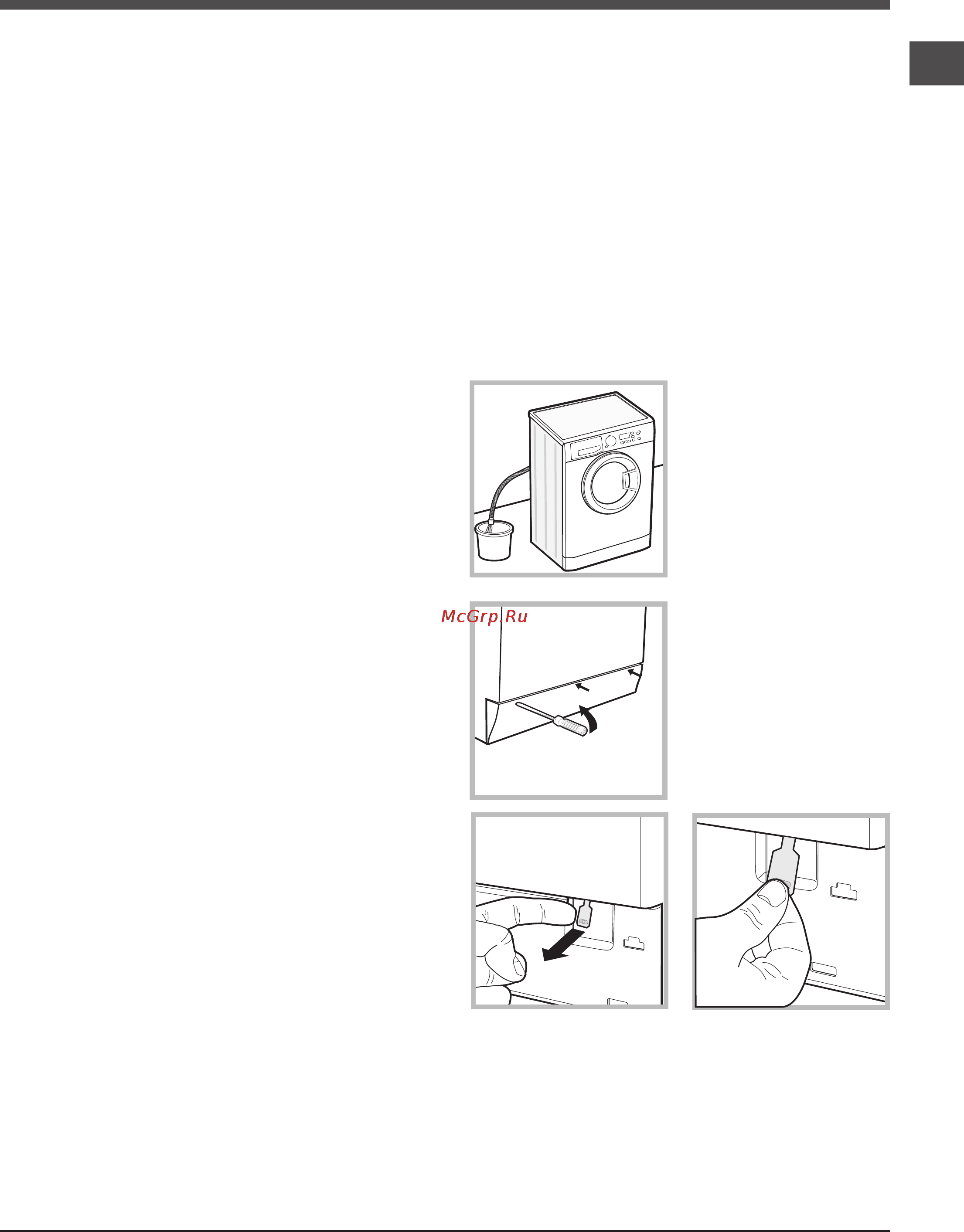 Hotpoint-Ariston WDG 862 [41/84] Opatrenia a rady