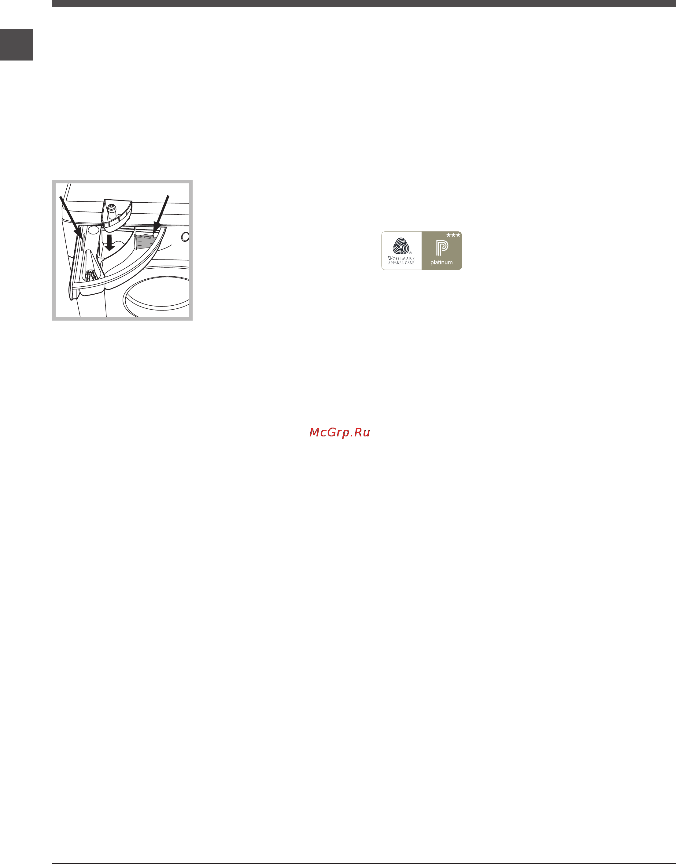 Ariston WML 705 Инструкция по эксплуатации онлайн [8/12] 66059