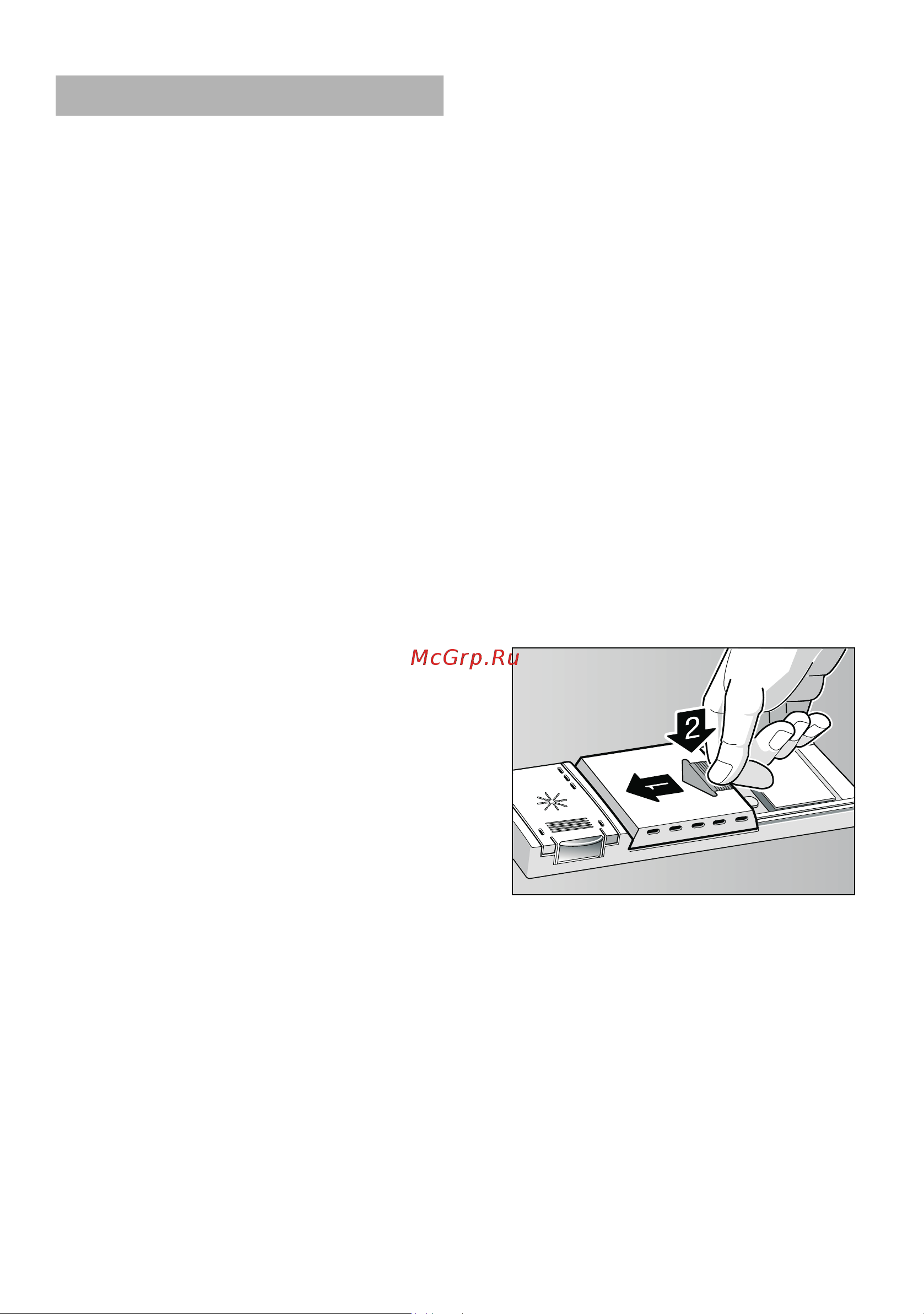 Siemens SF64M330EU [14/30] Hopмaльнaя 65
