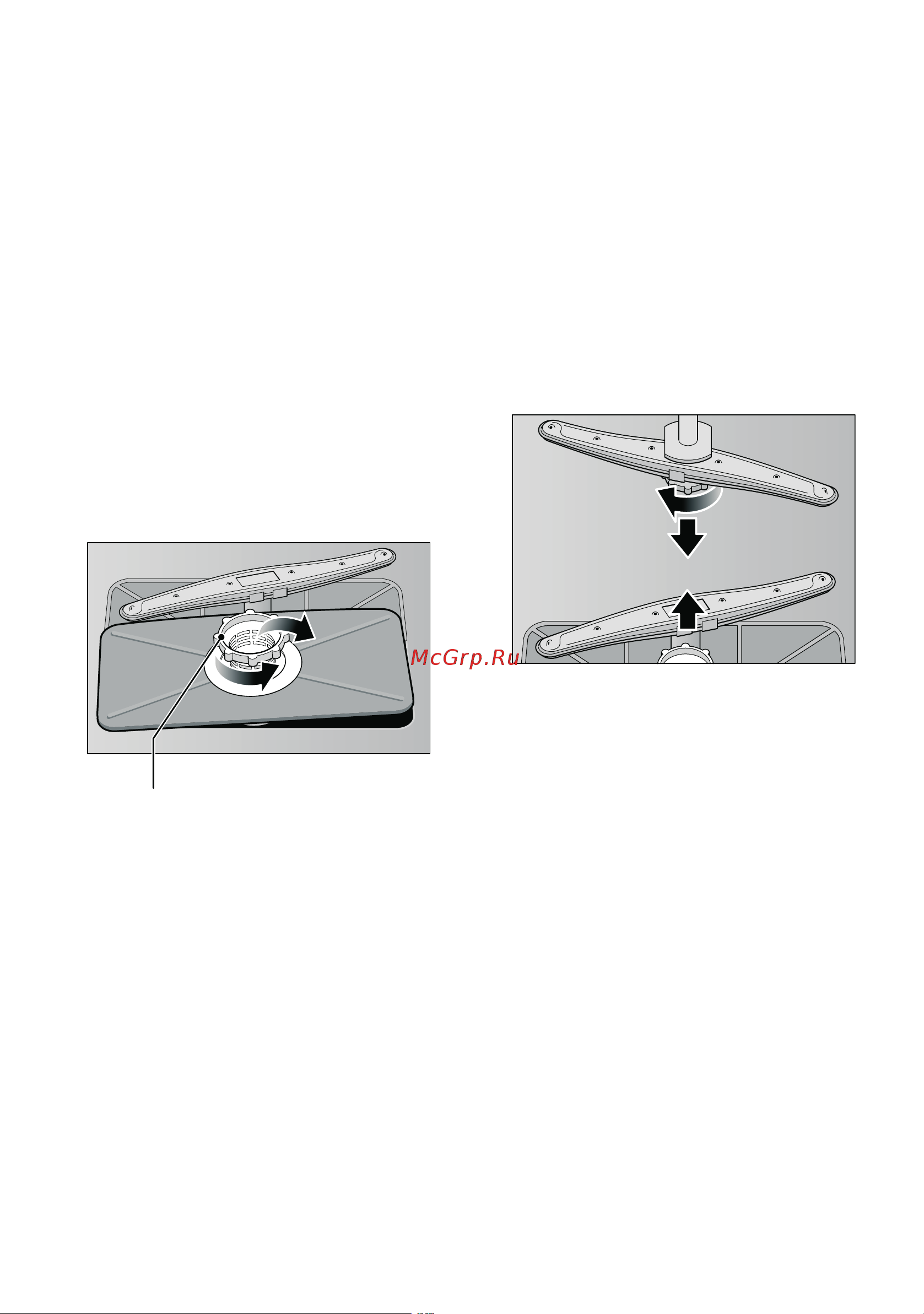 Siemens SF64M330EU [20/30] Пpи включeнии