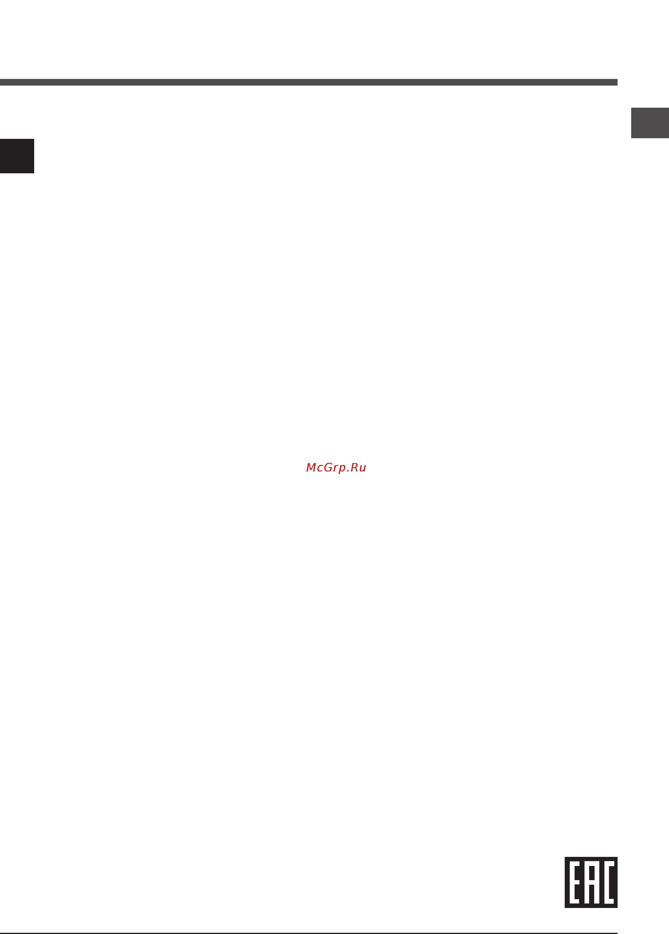 Hotpoint-Ariston WMUL 5050 [13/24] Wmul 5050