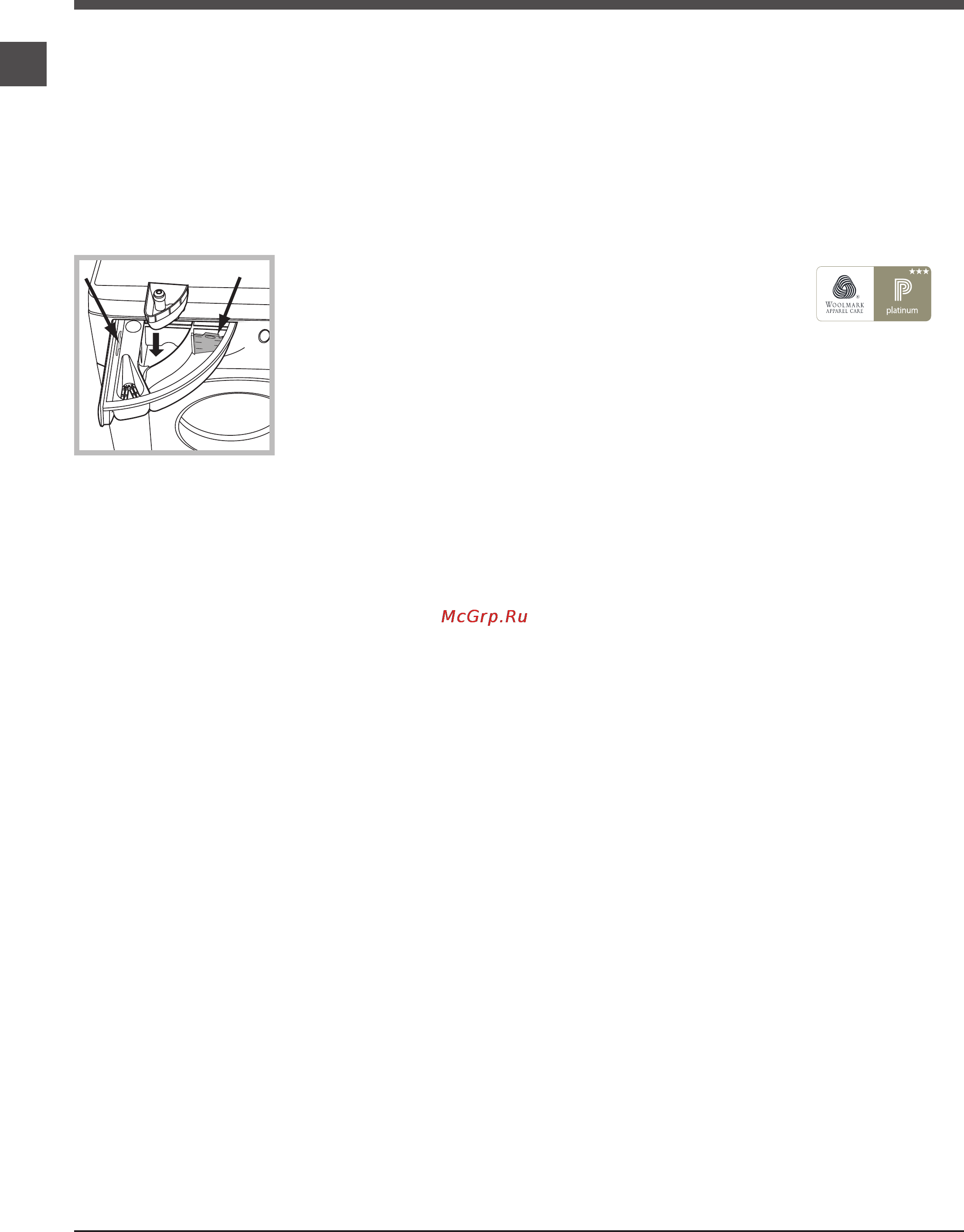 Hotpoint-Ariston WMUL 5050 [20/24] Жуғыш заттар мен кірлер