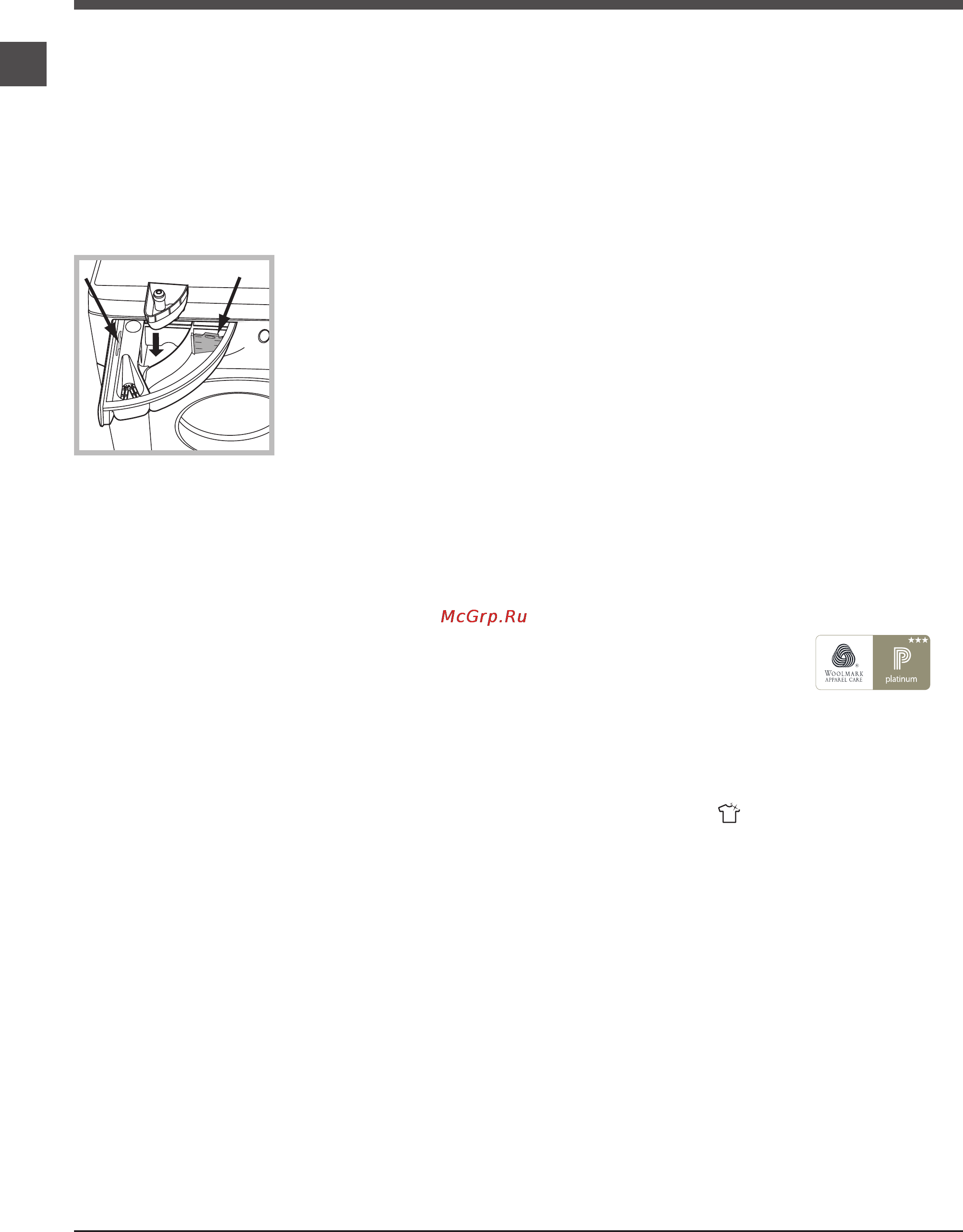 Hotpoint-Ariston WMUF 5050 B [32/36] Жуғыш заттар мен кірлер