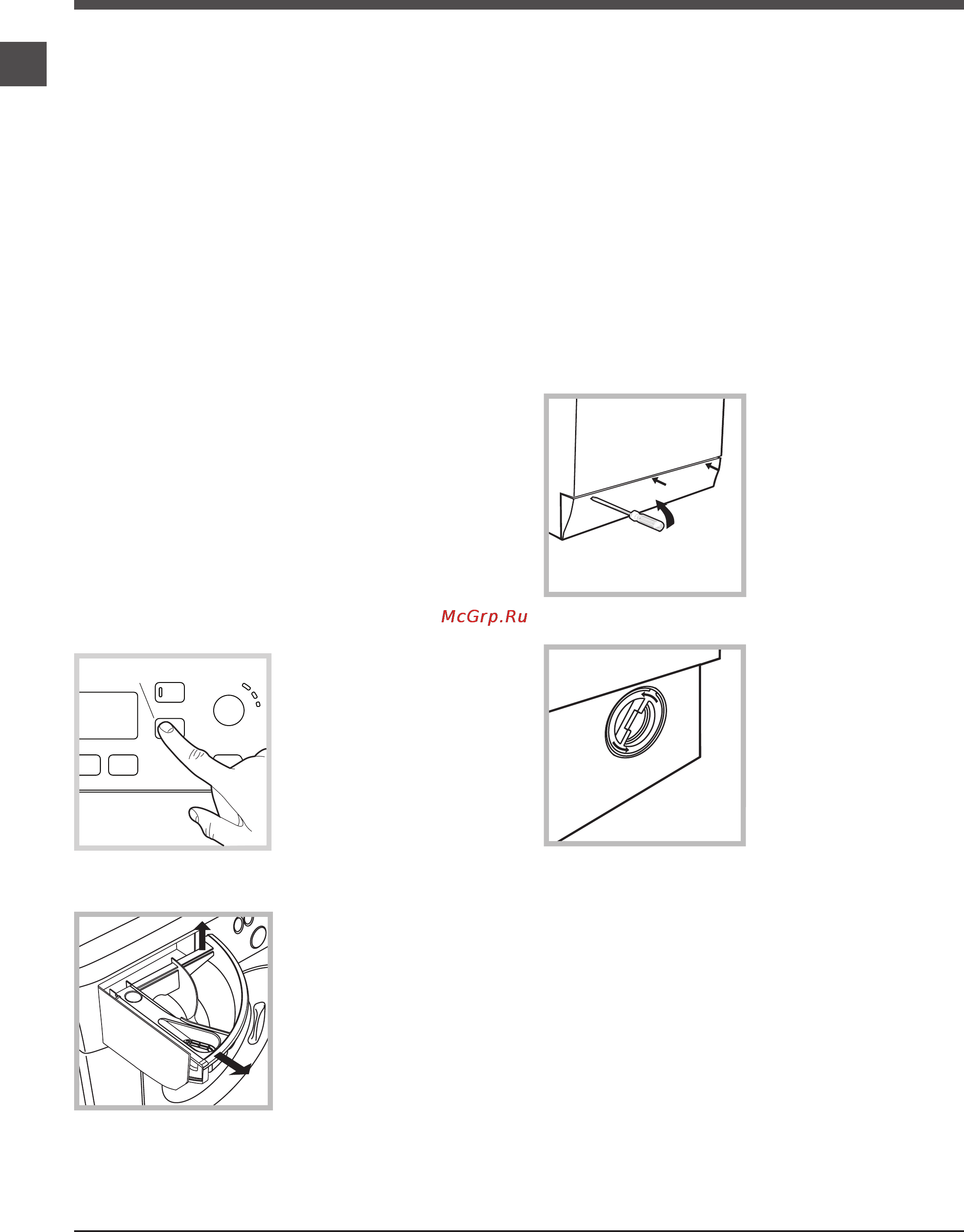 Hotpoint-Ariston WMUF 5050 B [34/36] Күтім көрсету және техникалық қызмет көрсету