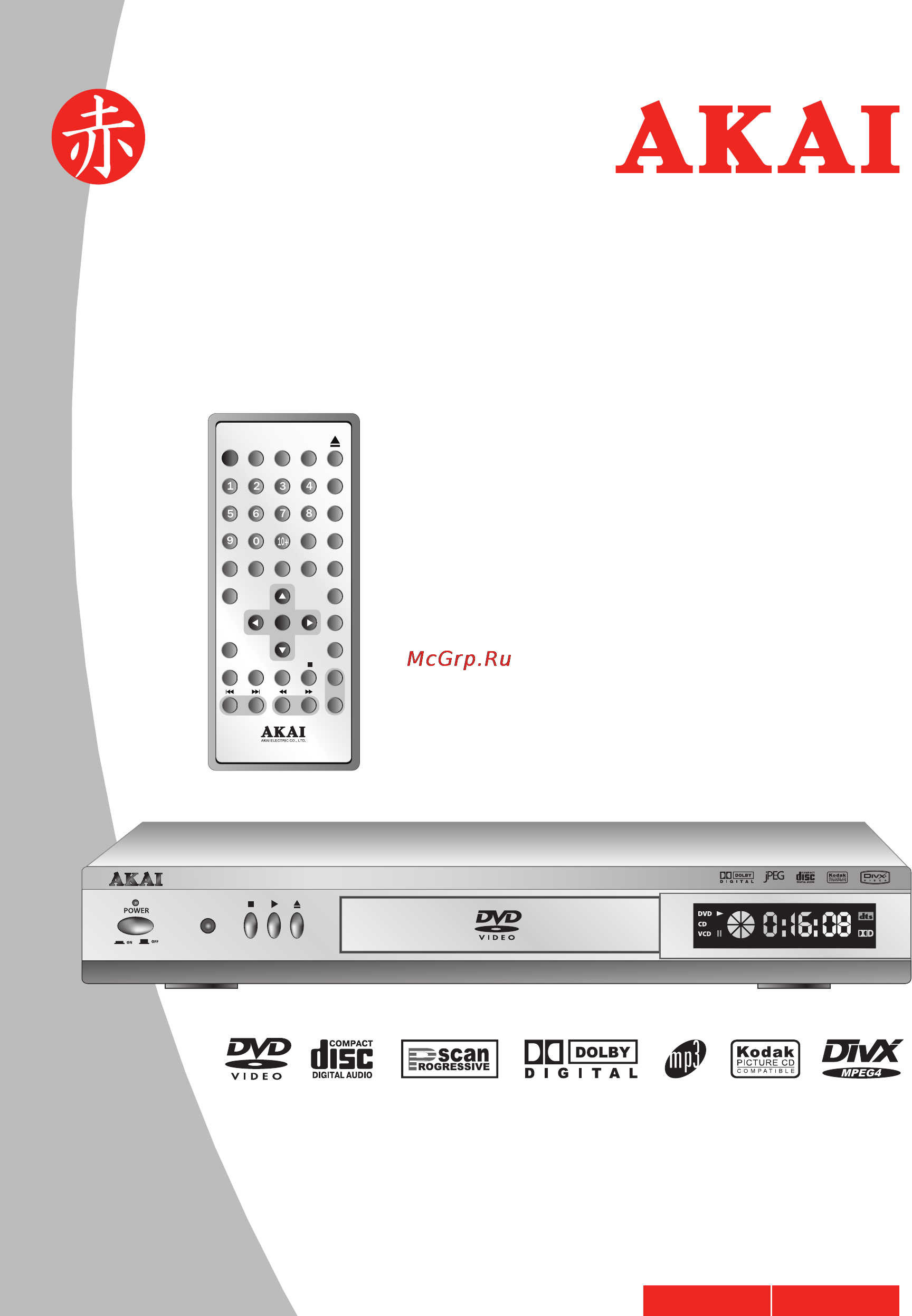 Akai A-4191 Инструкция по эксплуатации онлайн