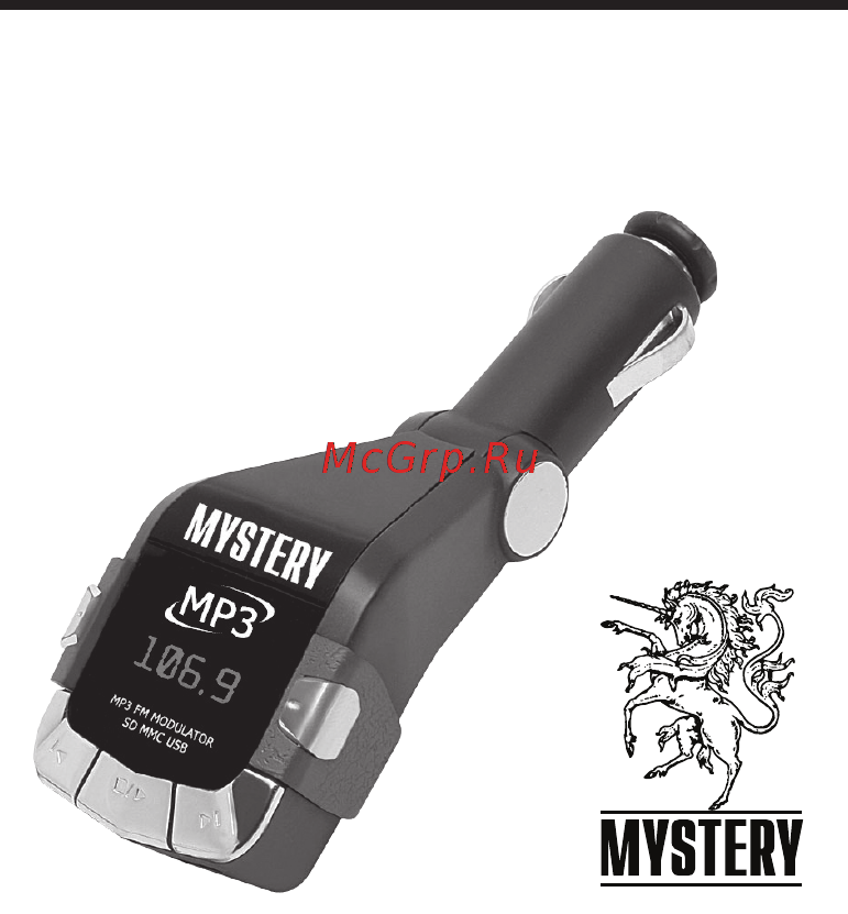Mystery MFM-19CU Инструкция по эксплуатации онлайн