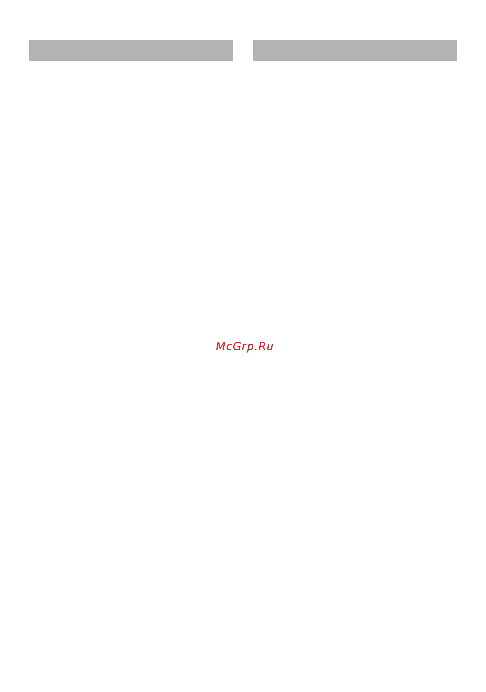 Siemens SF54T554 [17/30] O o e e y m e ocy