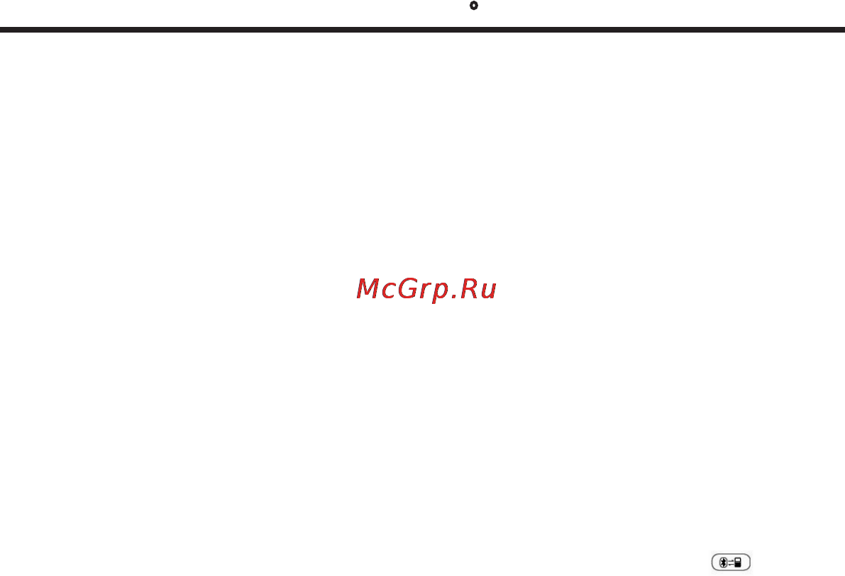 Mystery MFM-75BCU [5/10] Руководство по эксплуатации mfm 74bcu mfm 75bcu