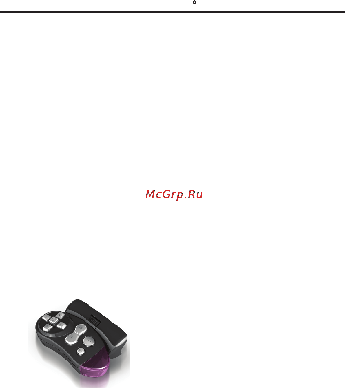 Mystery MFM-75BCU [6/10] Руководство по эксплуатации mfm 74bcu mfm 75bcu