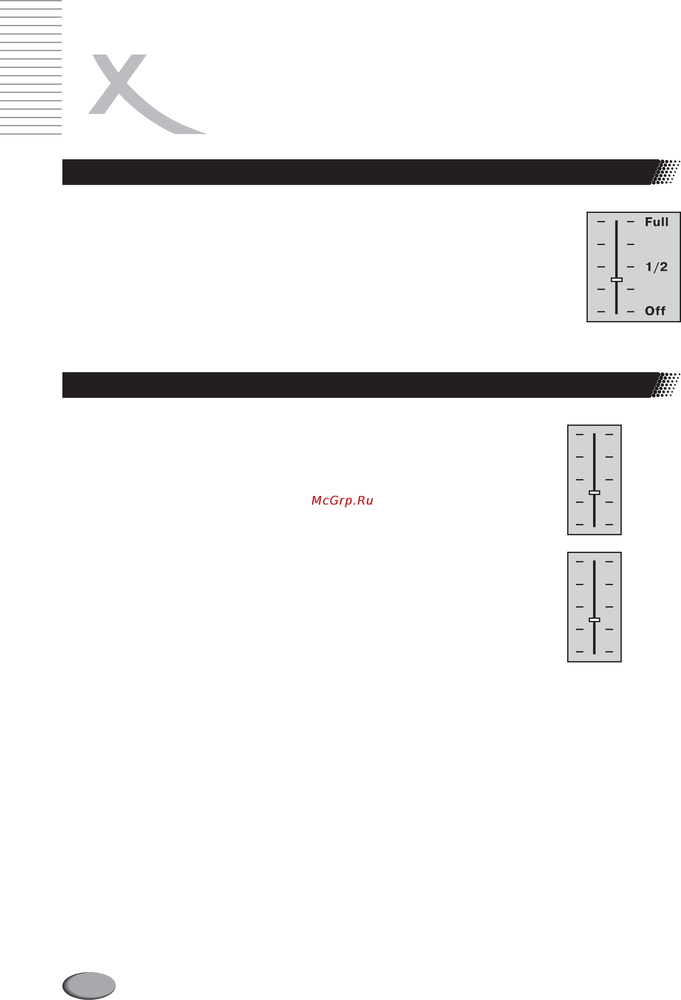 Xoro HSD R505 [32/60] Настройки звука audio setup