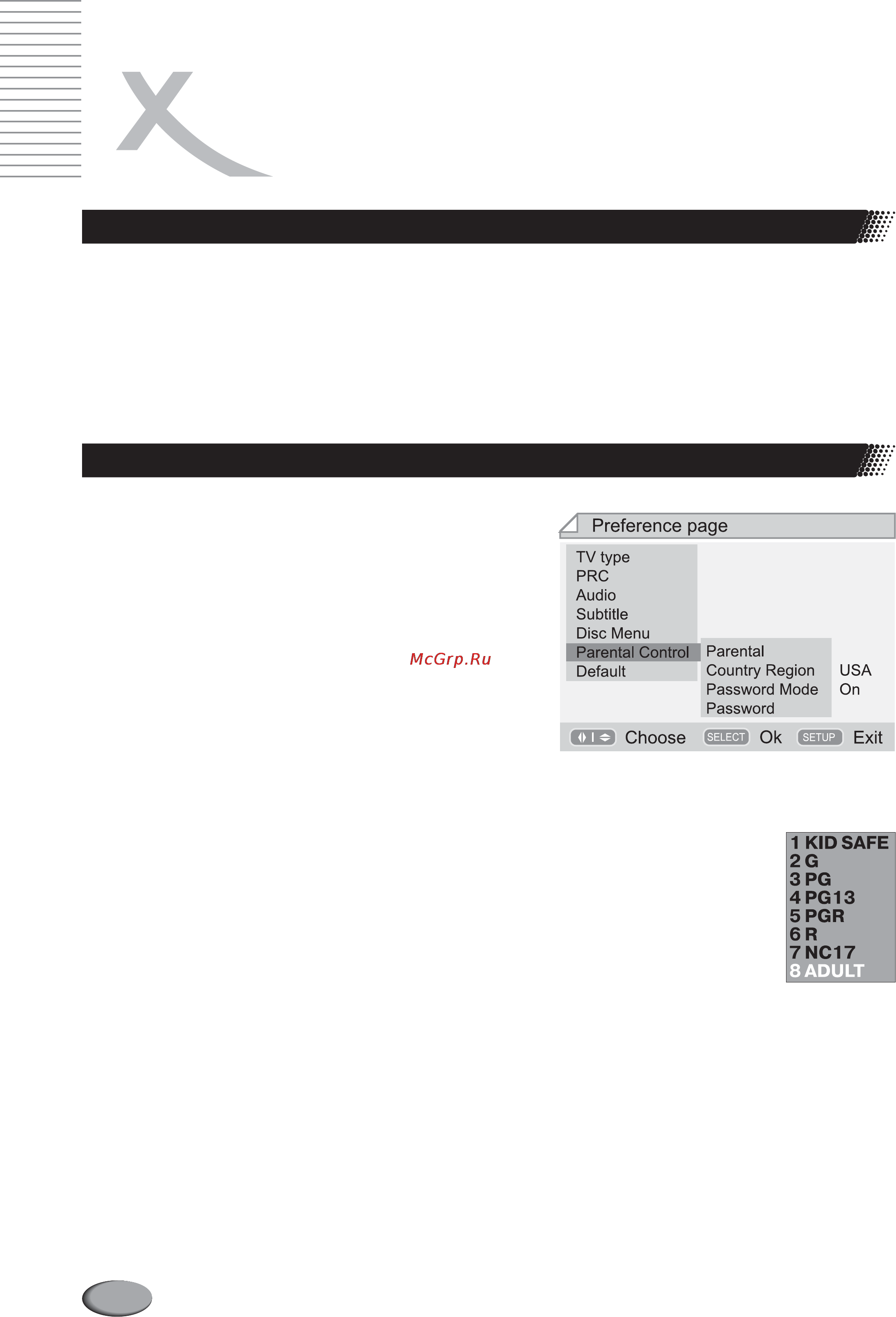 Xoro HSD R505 [34/60] Дополнительные настройки preference setup