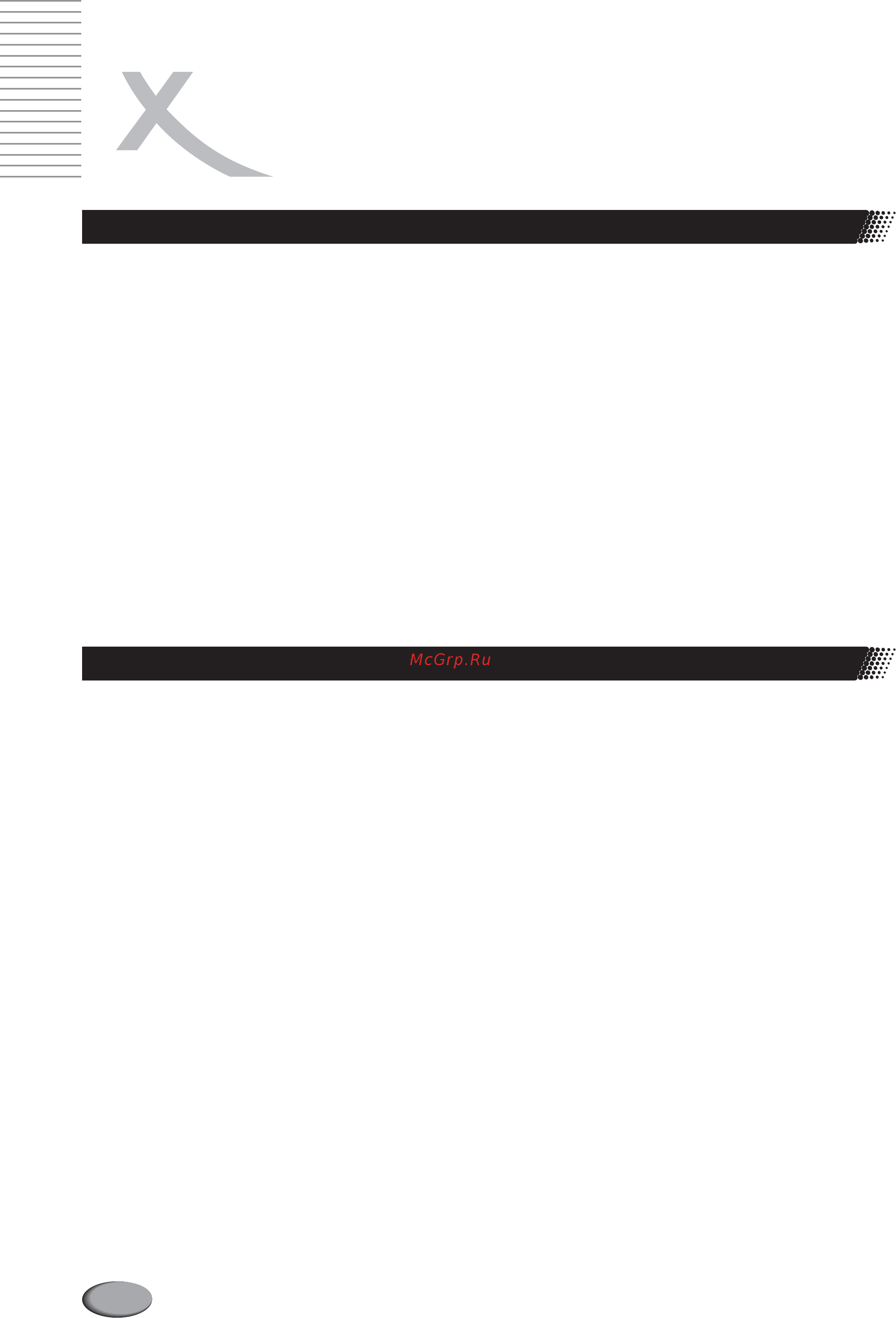 Xoro HSD R505 [48/60] Запись на dvd r rw диск