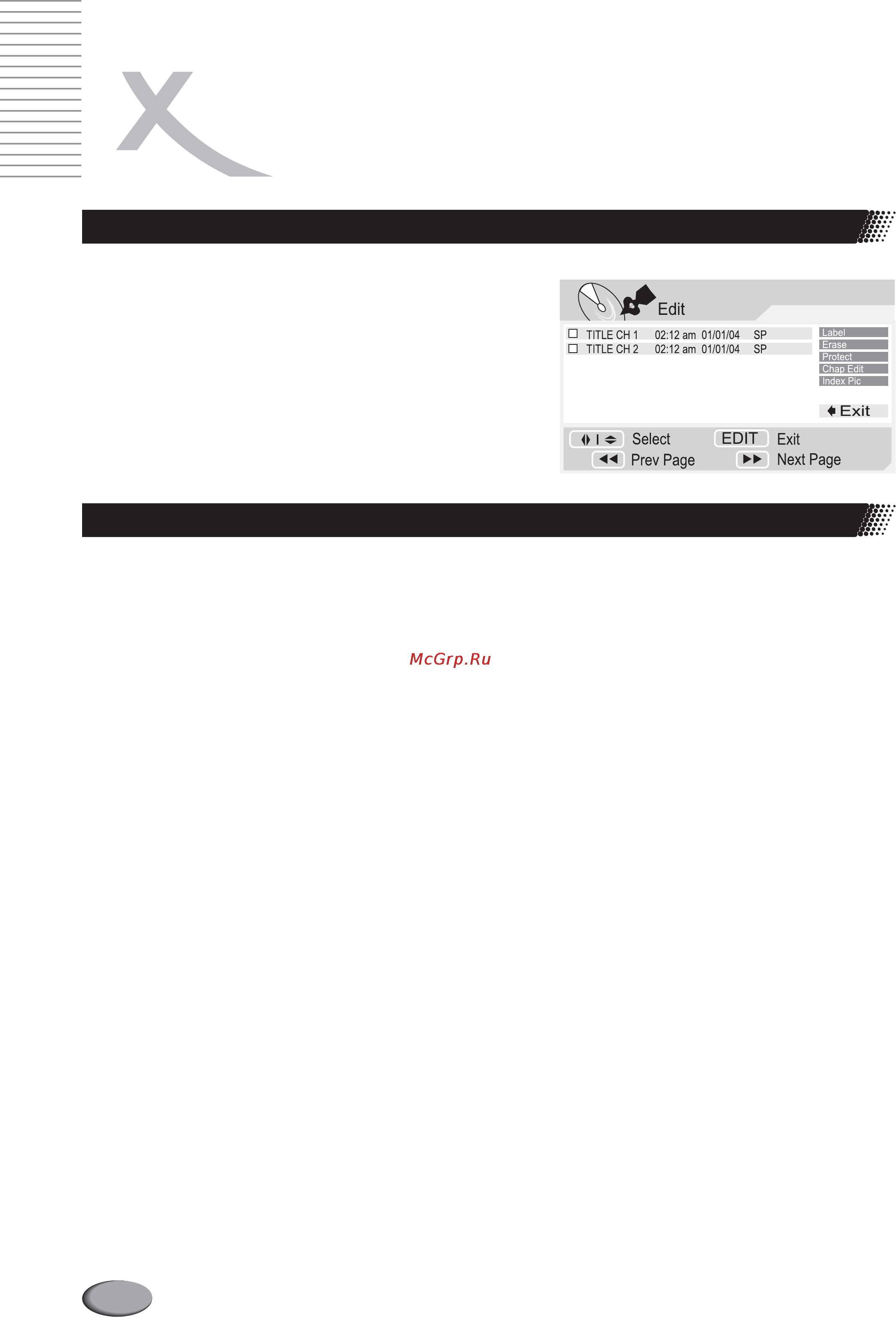Xoro HSD R505 [50/60] Редактирование записи