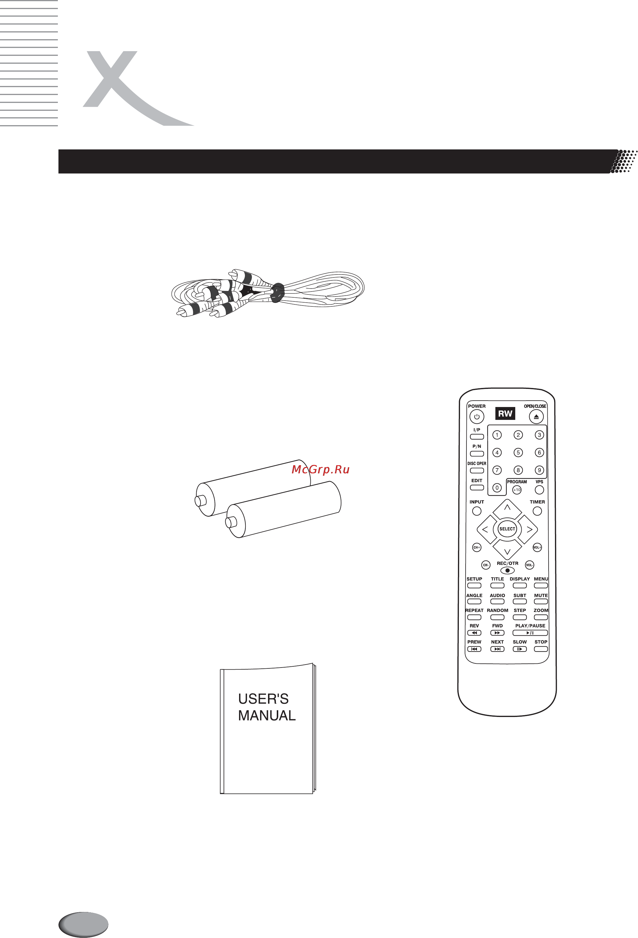 Xoro HSD R505 [6/60] Комплектация