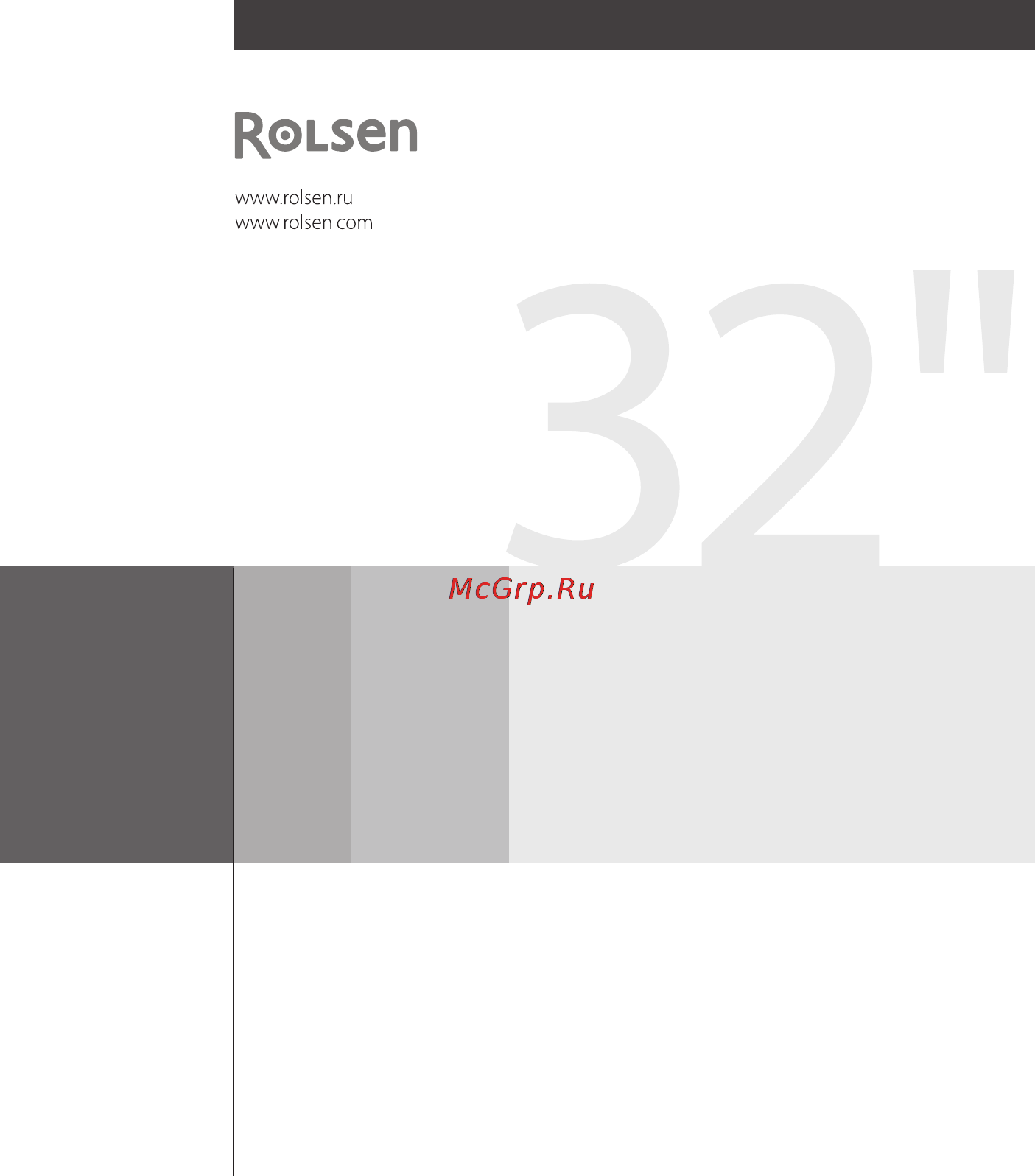 Rolsen D32WSR75TI2 Инструкция по эксплуатации онлайн