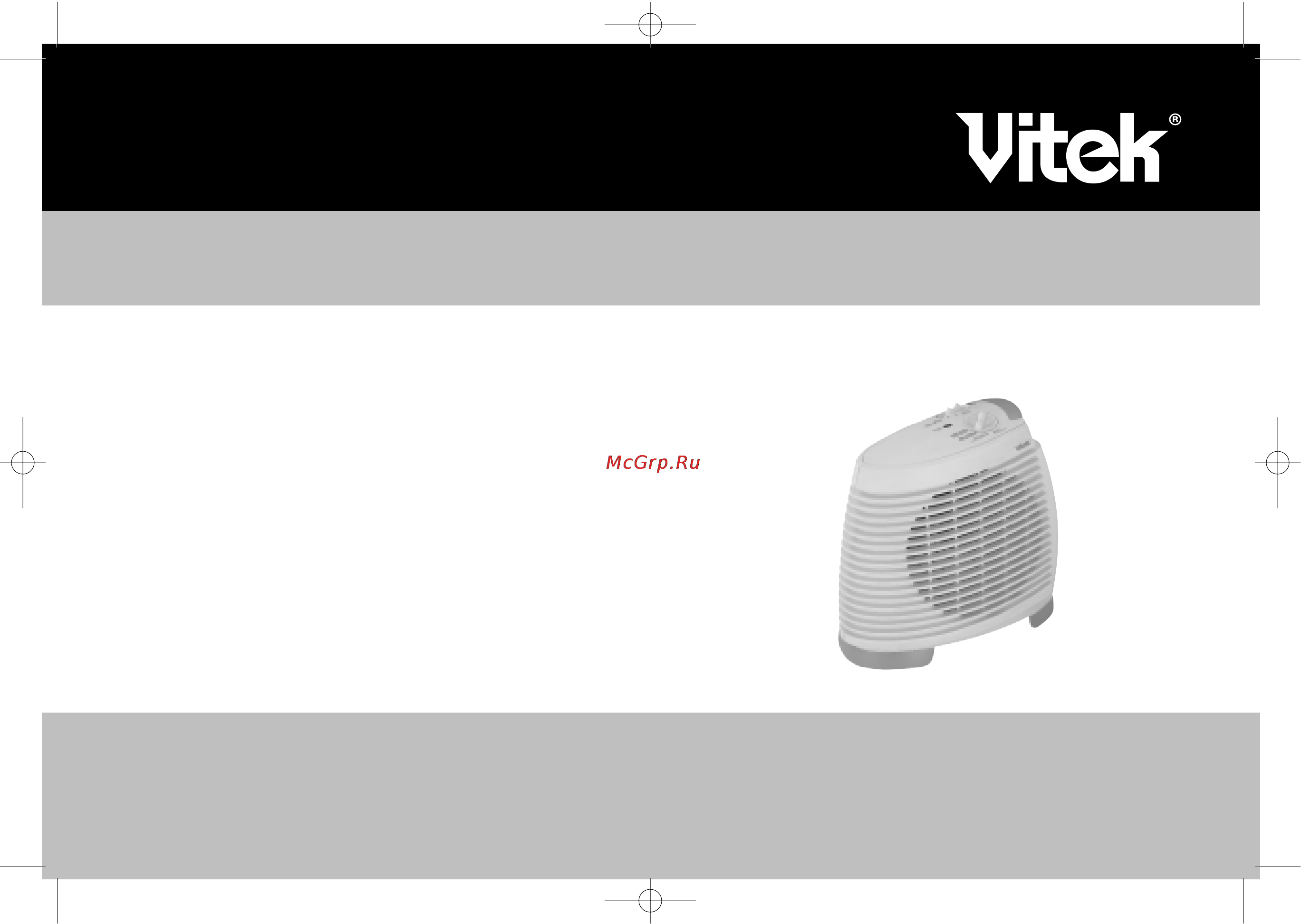 Vitek VT-1734 Инструкция по эксплуатации онлайн