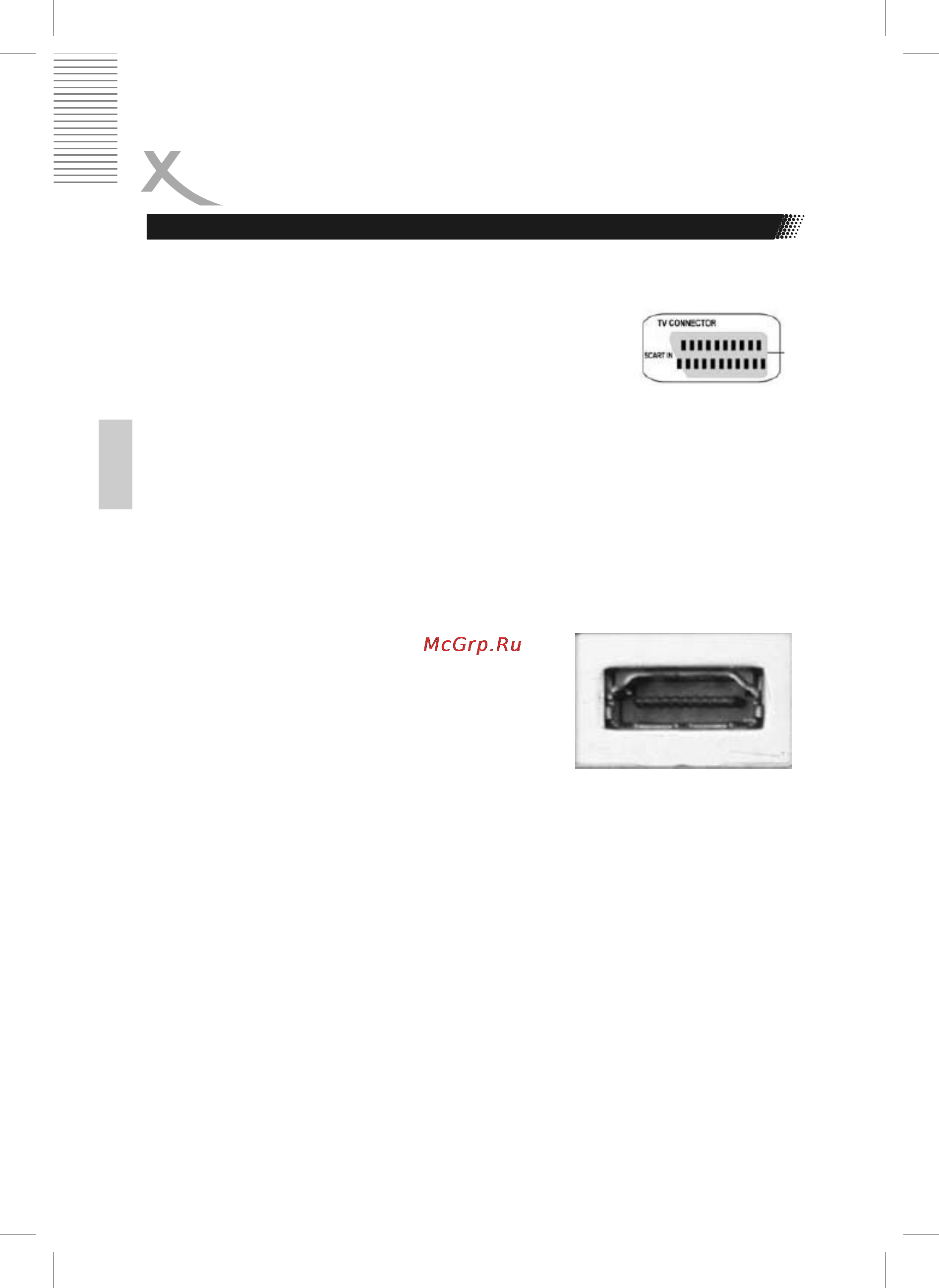 Xoro HSD 8500 [18/44] Указания по установке
