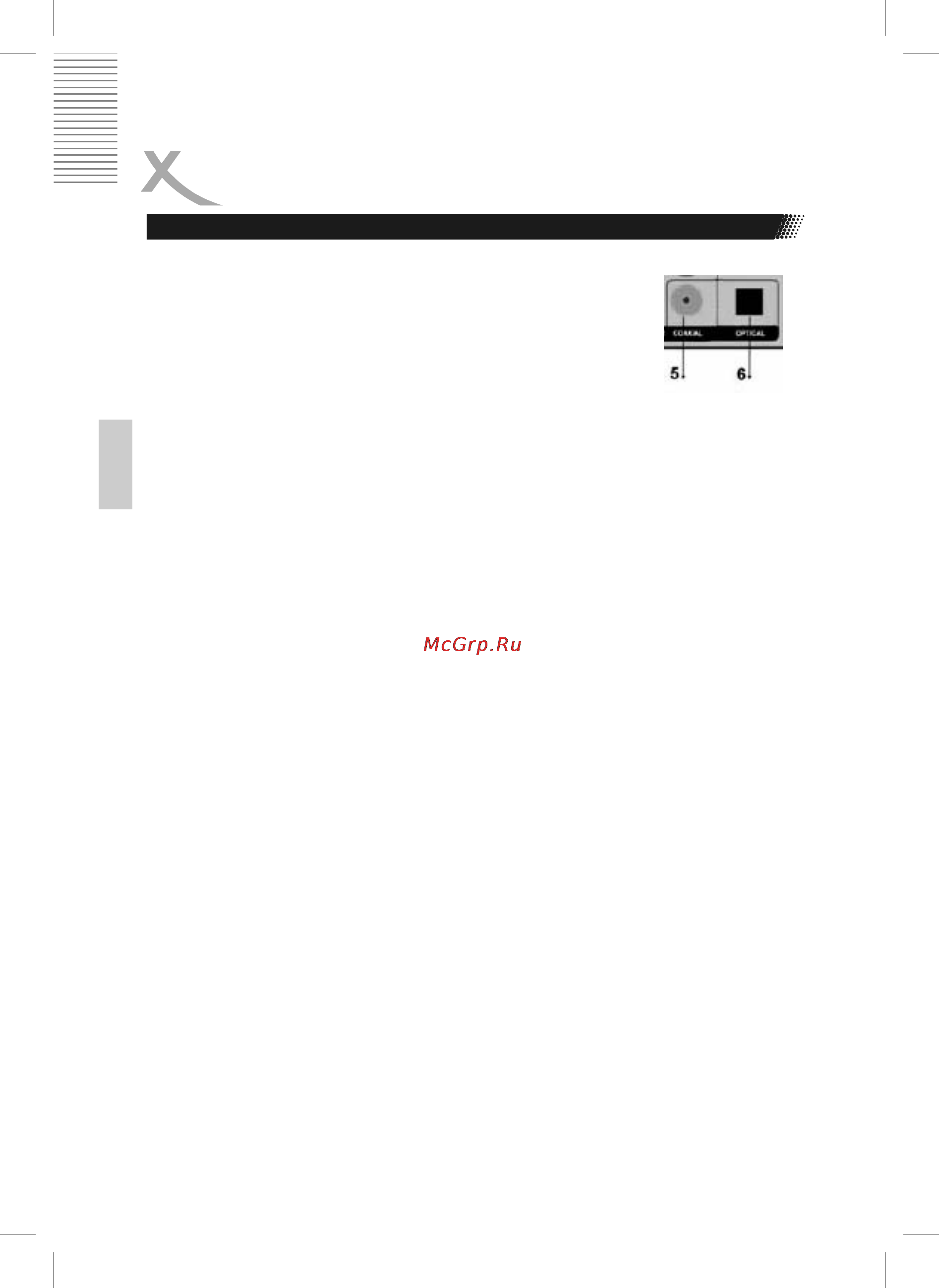 Xoro HSD 8500 [20/44] Указания по установке