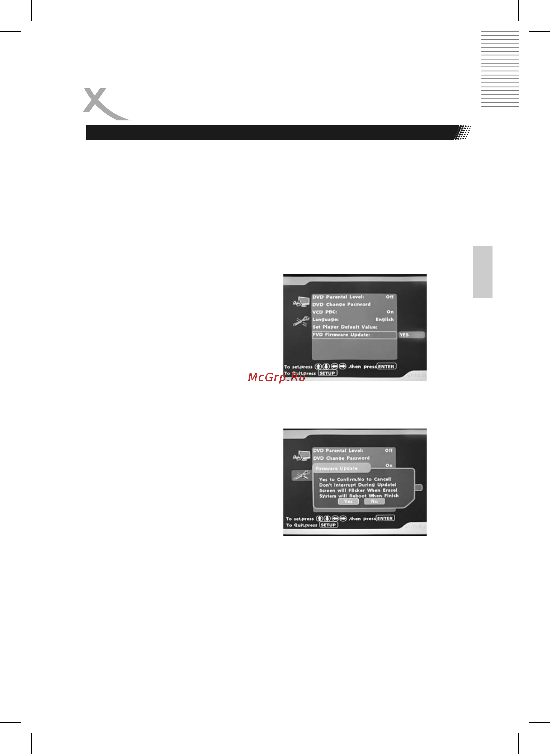 Xoro HSD 8500 [27/44] Указания по настройке
