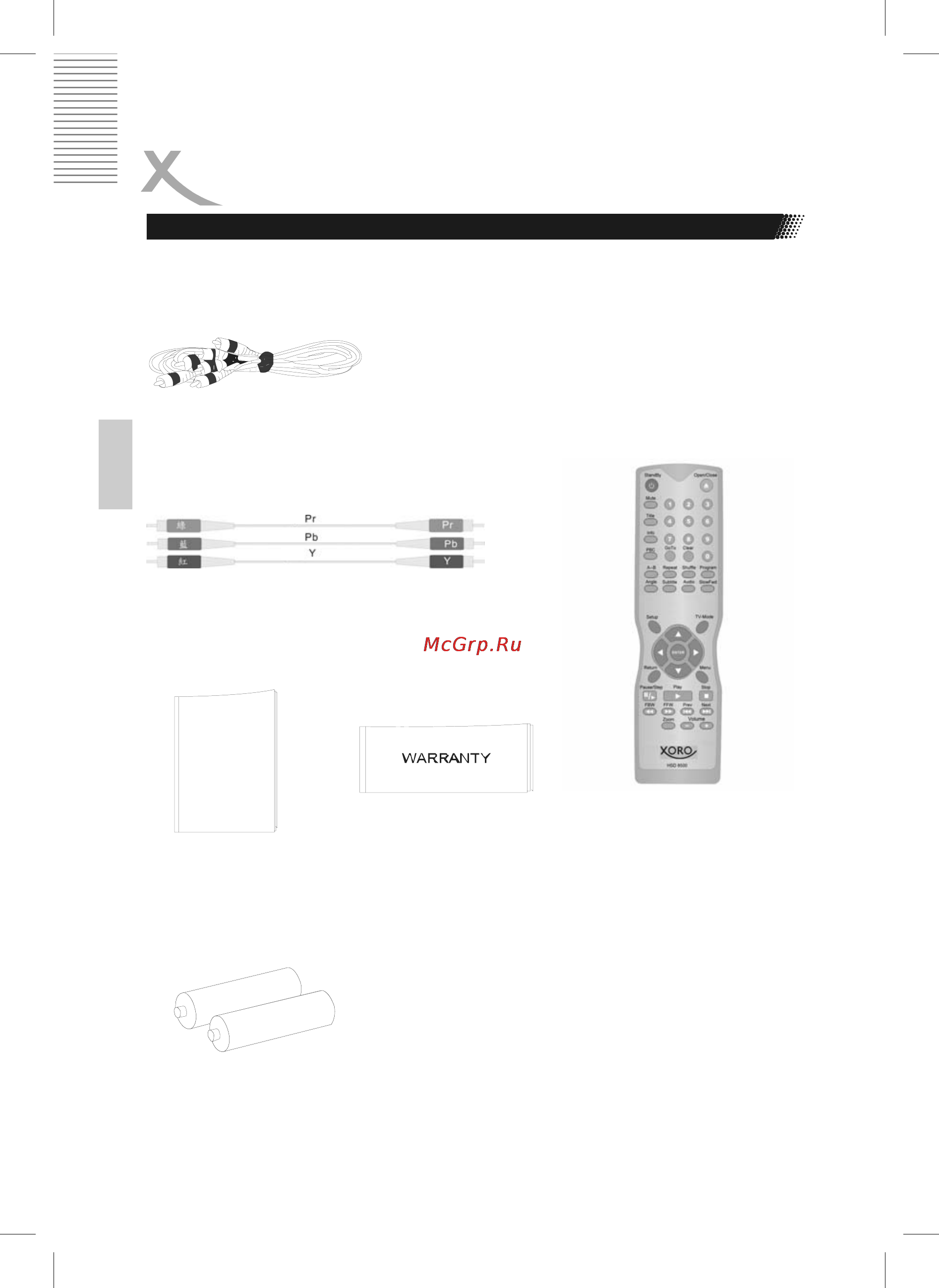 Xoro HSD 8500 [6/44] Дополнительные принадлежности