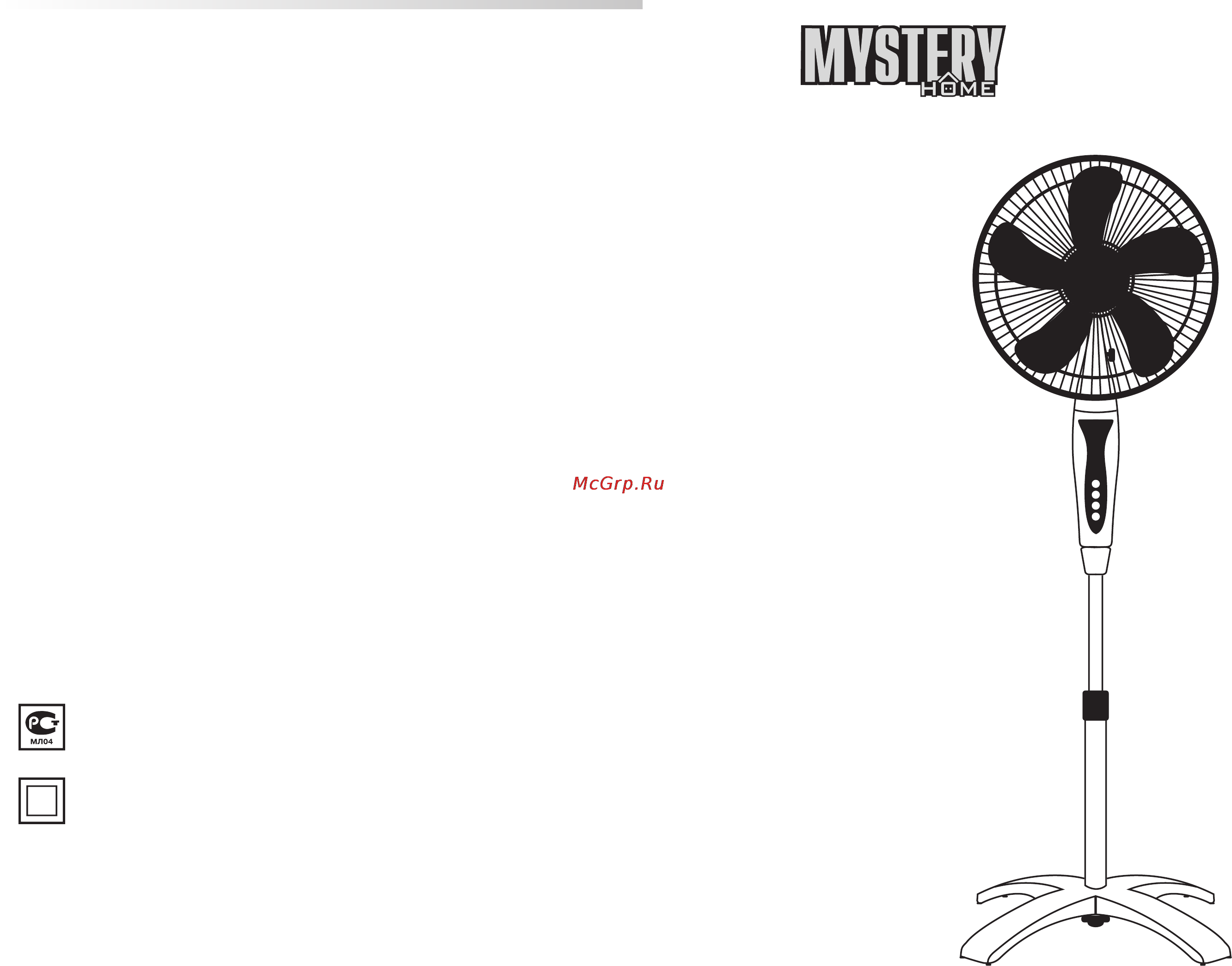 Mystery MSF-2404 [2/2] По эксплуатации