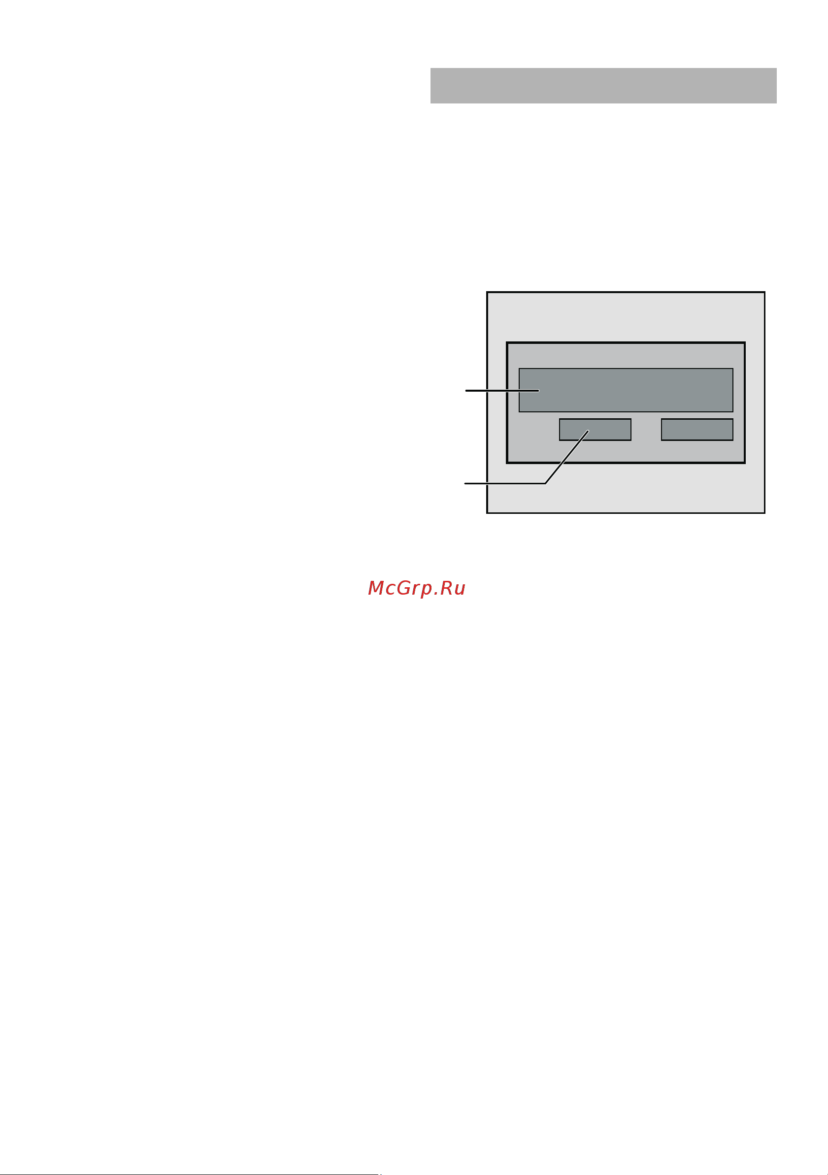 Siemens SN65U090 [24/30] Installation